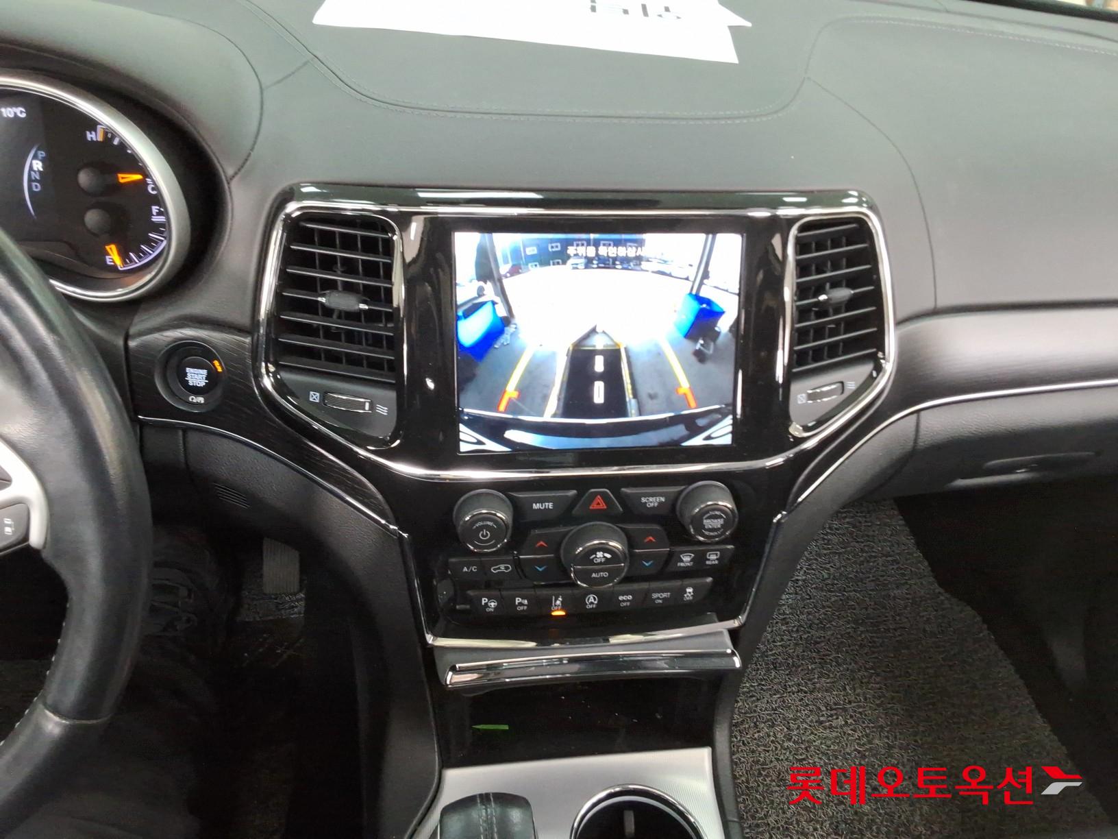 Jeep Straw Grand Cherokee id 3471516 из Кореи 30