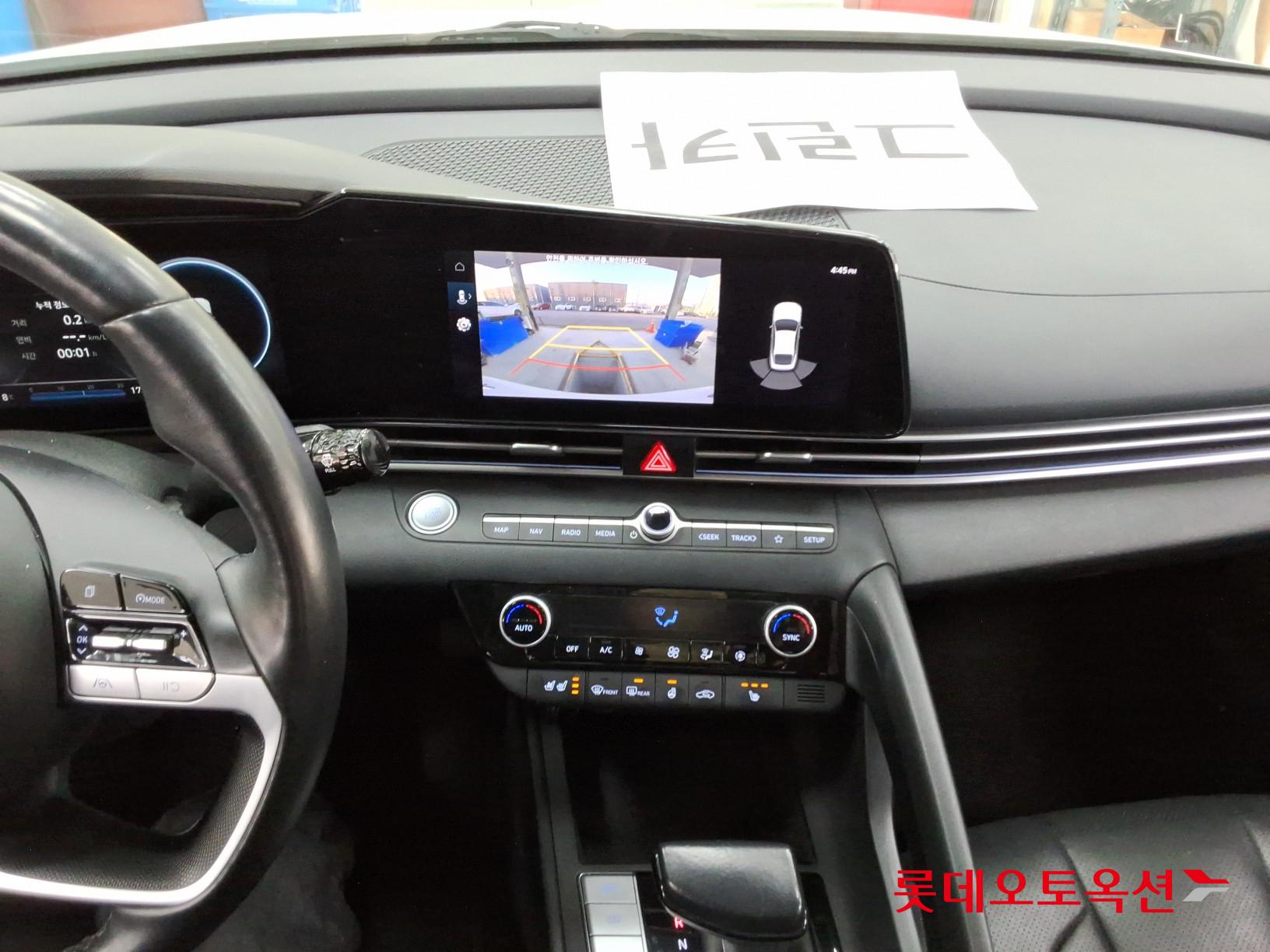 Hyundai Avante id 3471626 из Кореи 30