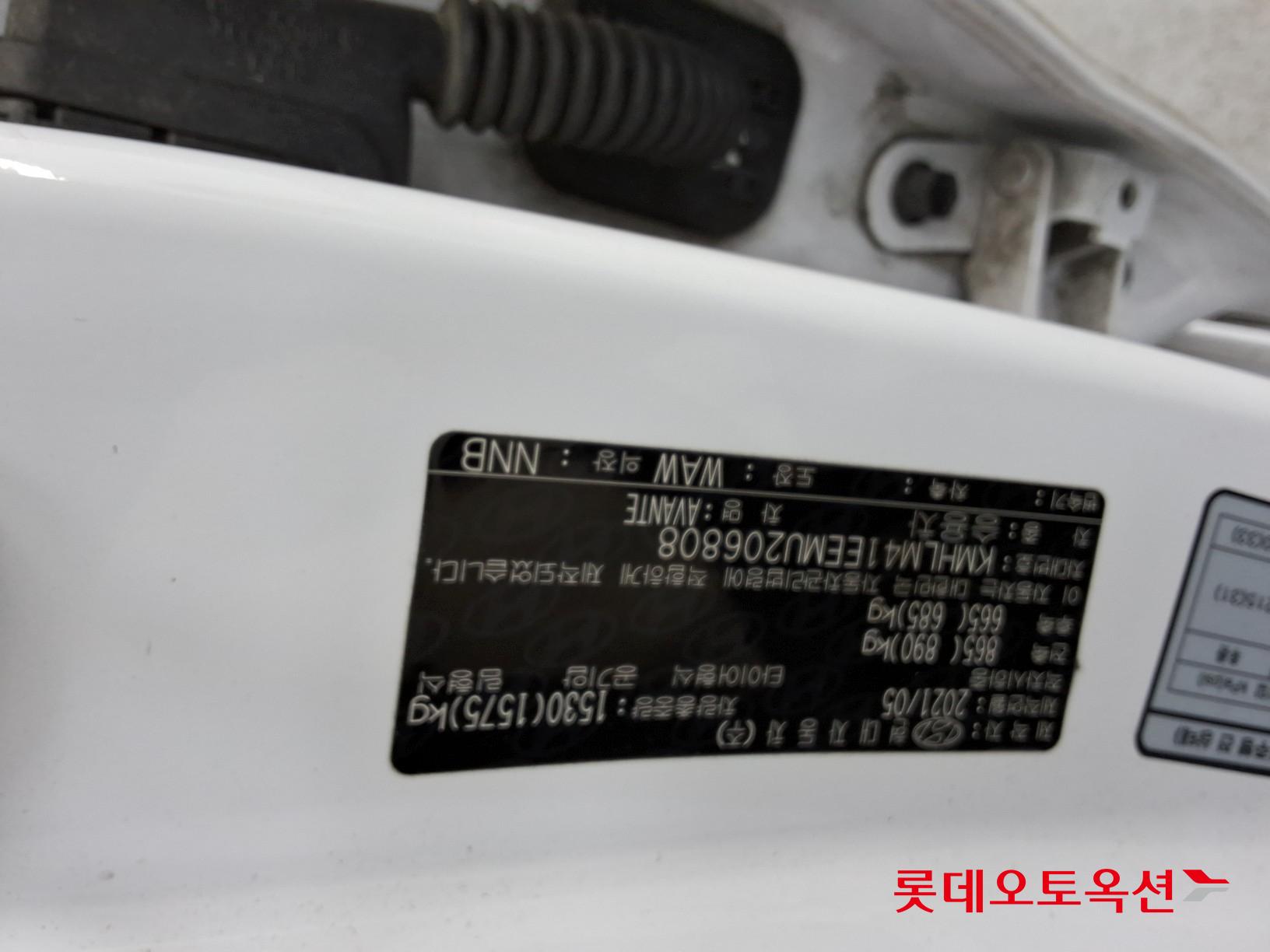 Hyundai Avante id 3471626 из Кореи 33