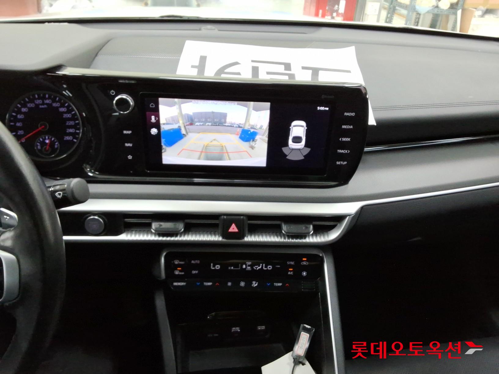 Kia K5 id 3471538 из Кореи 30