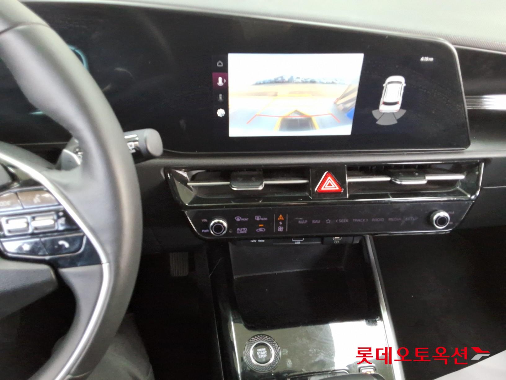 Kia Niro Hybrid id 3471532 из Кореи 31