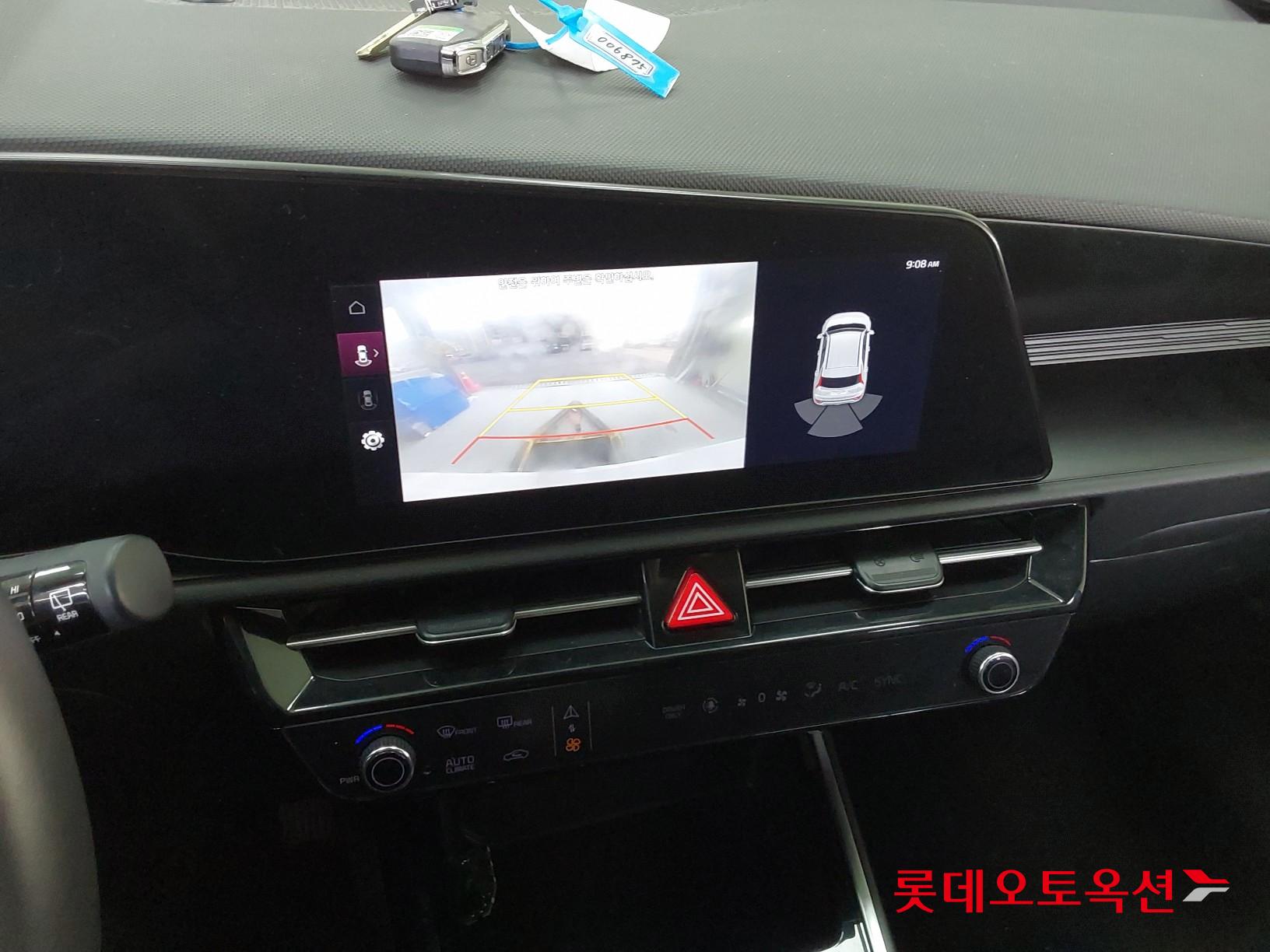 Kia Niro Hybrid id 3476489 из Кореи 32