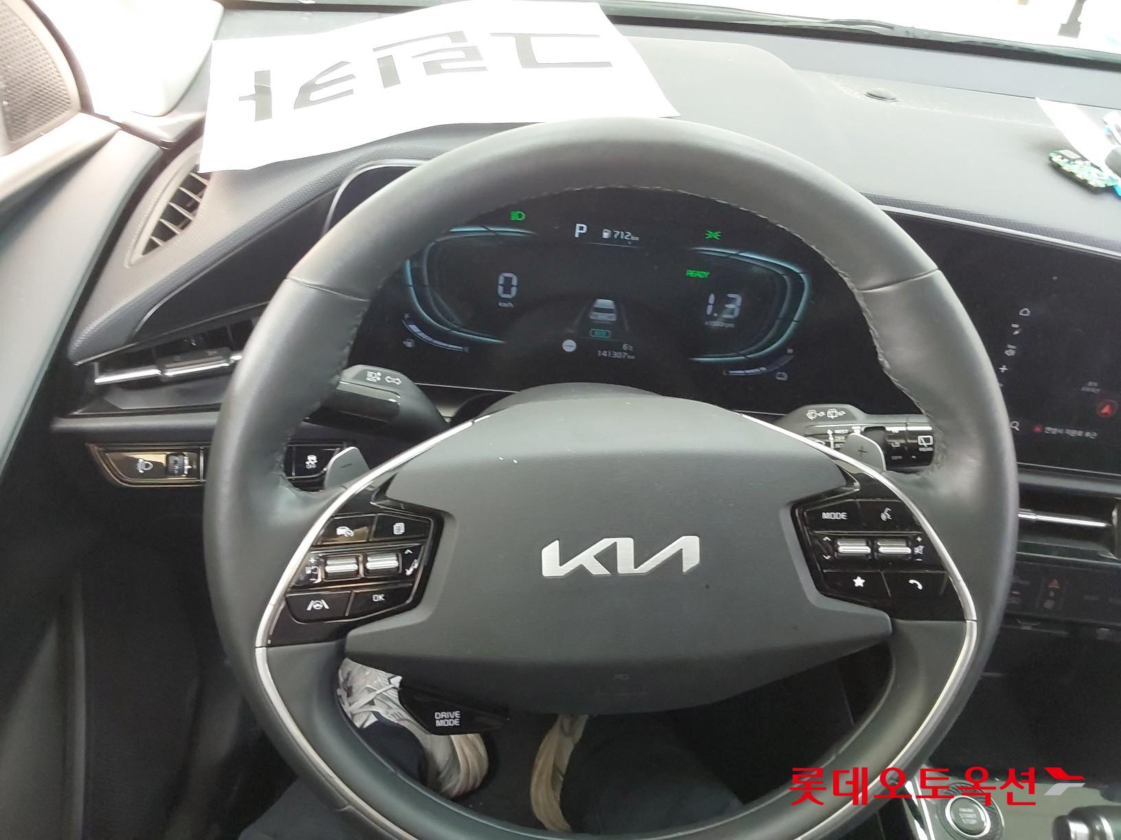 Kia Niro Hybrid id 3476488 из Кореи 29