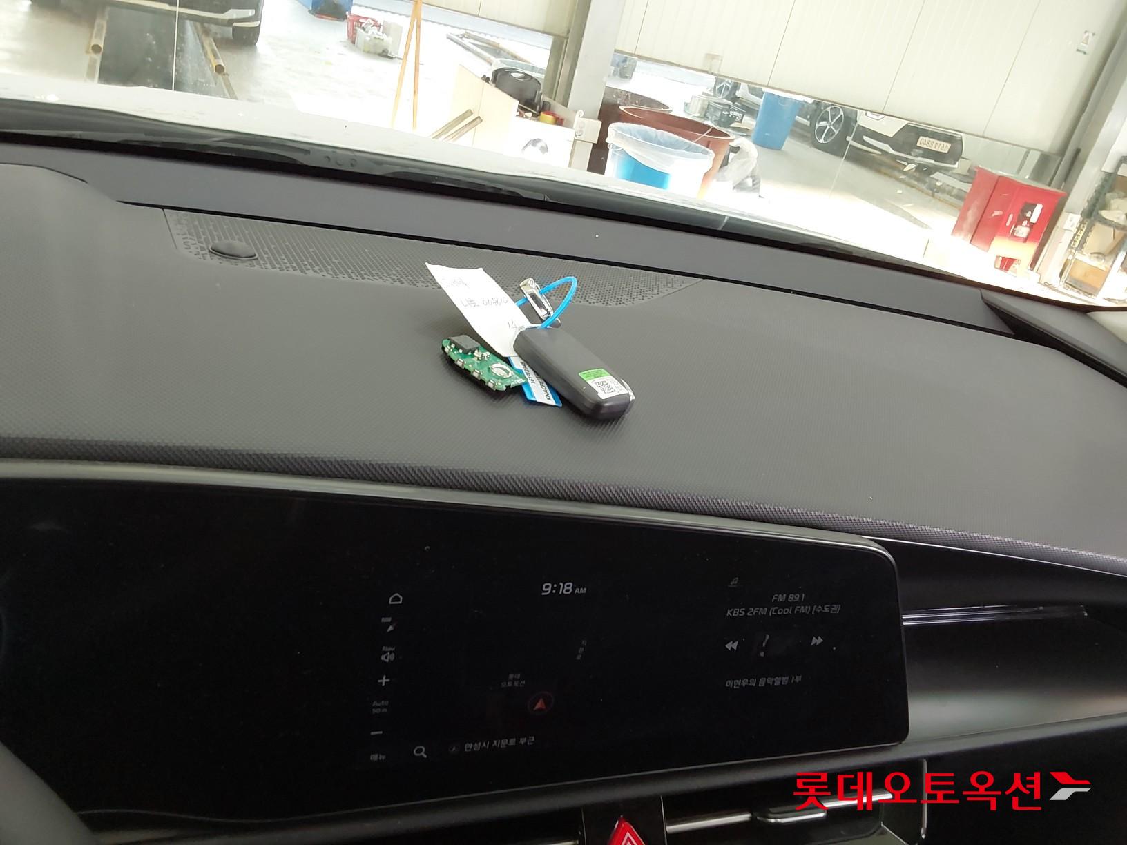 Kia Niro Hybrid id 3476488 из Кореи 31