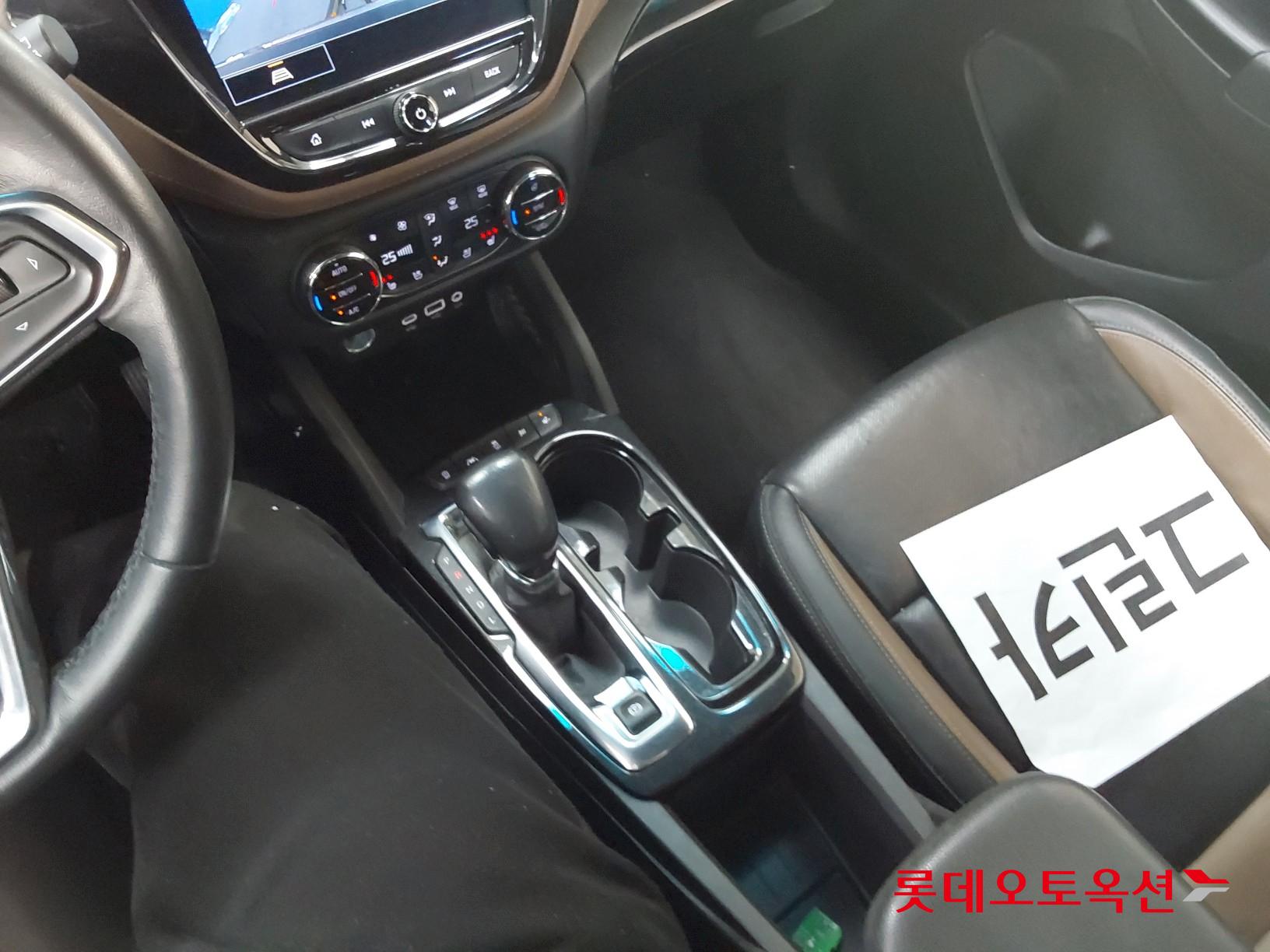 Korea G M TrailBlazer 1.35 Turbo FWD id 3471579 из Кореи 33