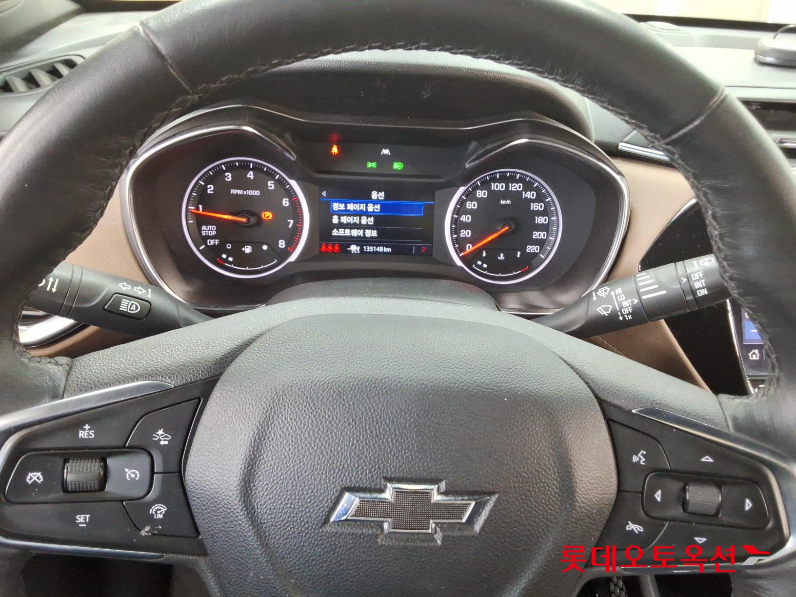 Korea G M TrailBlazer 1.35 Turbo FWD id 3471578 из Кореи 29