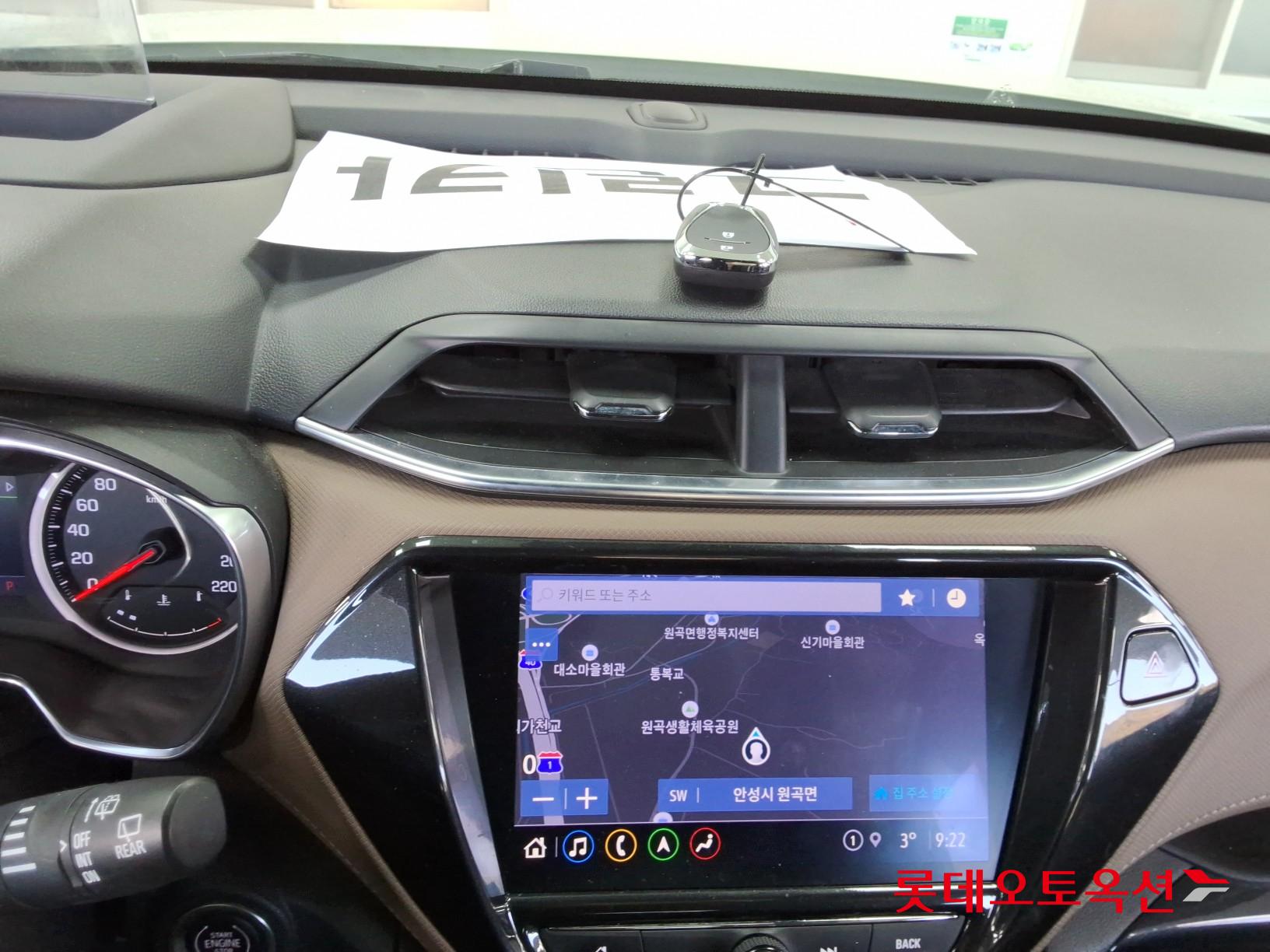 Korea G M TrailBlazer 1.35 Turbo FWD id 3476464 из Кореи 30