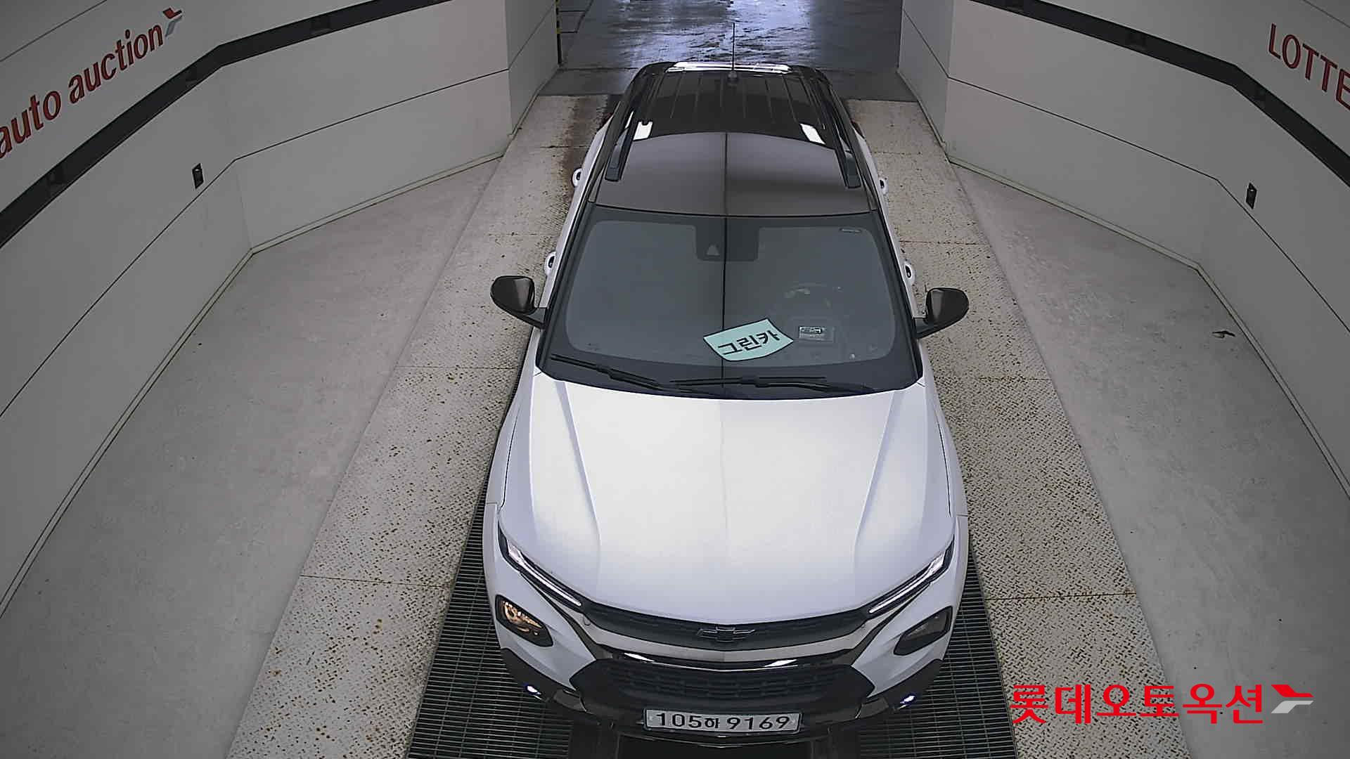 Korea G M TrailBlazer 1.35 Turbo FWD id 3471585 из Кореи 25