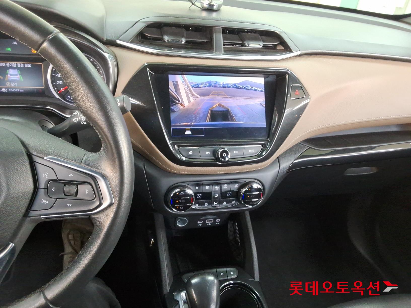 Korea G M TrailBlazer 1.35 Turbo FWD id 3471585 из Кореи 32