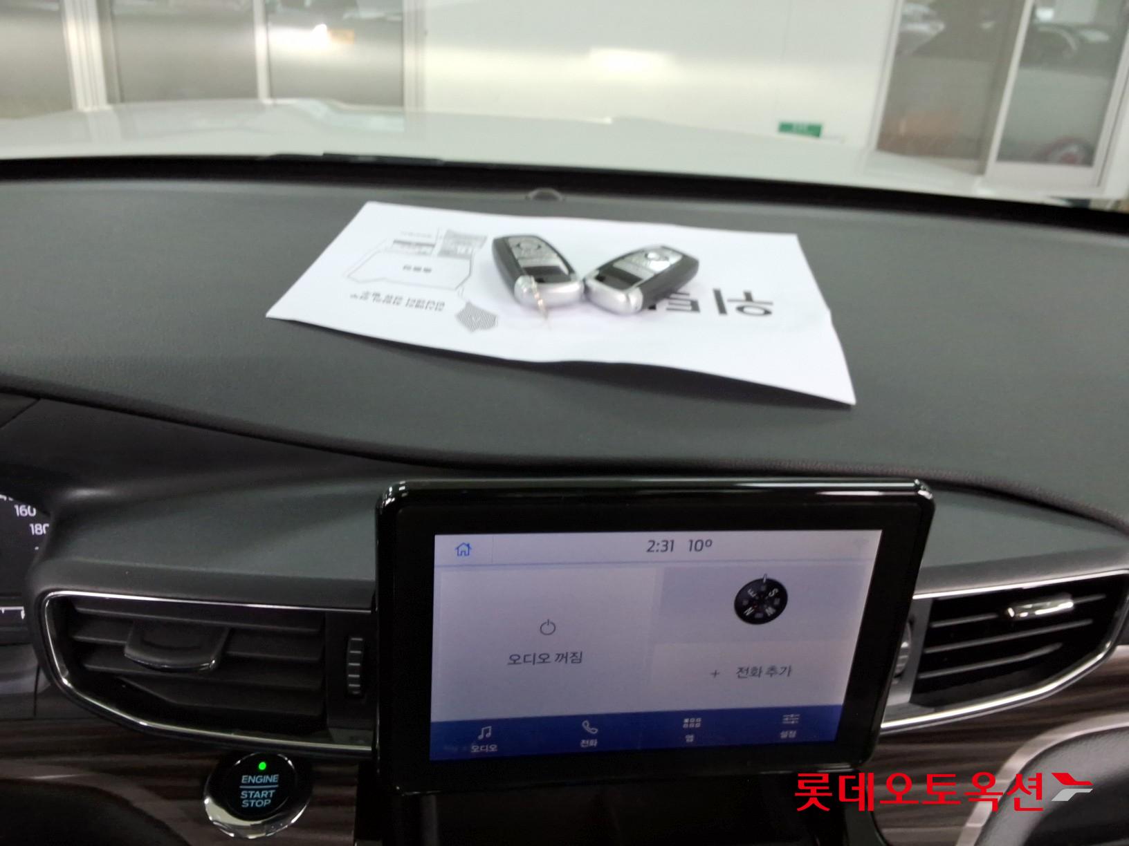 Ford Explorer 2.3 id 3466749 из Кореи 30