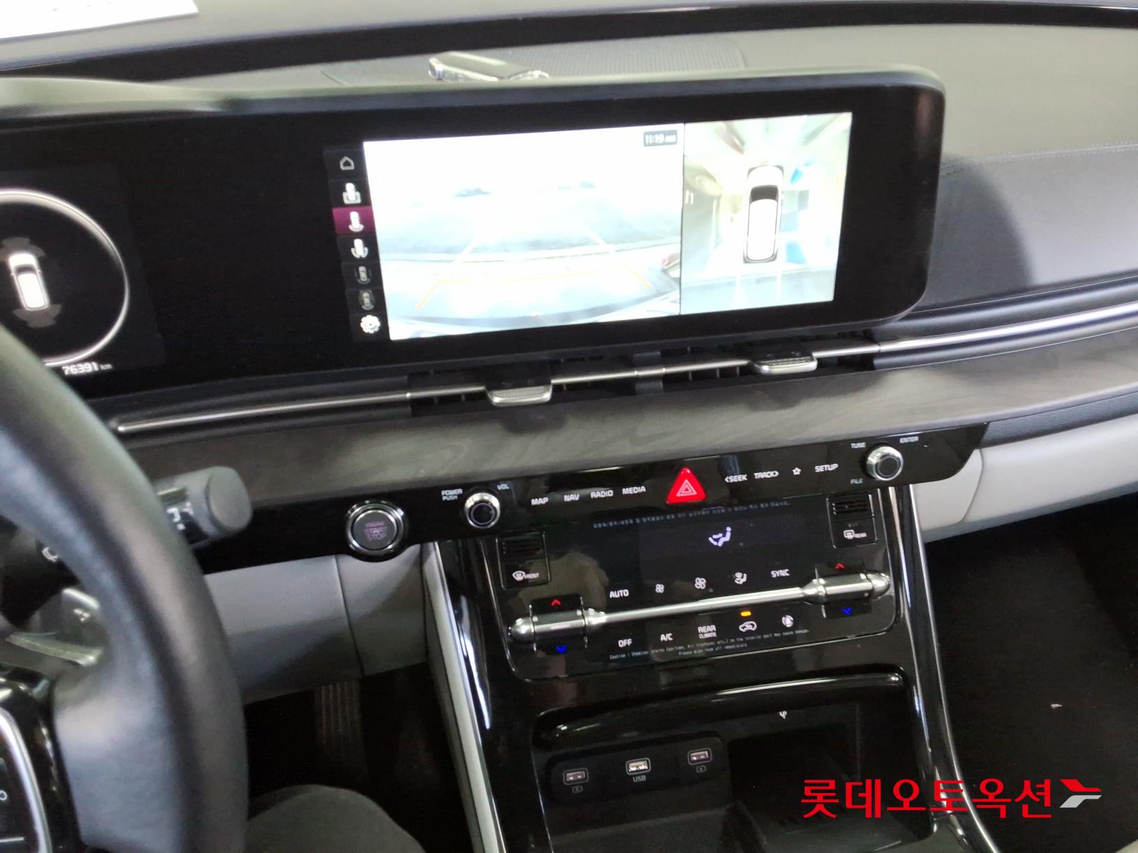 Kia Carnival id 3476476 из Кореи 31