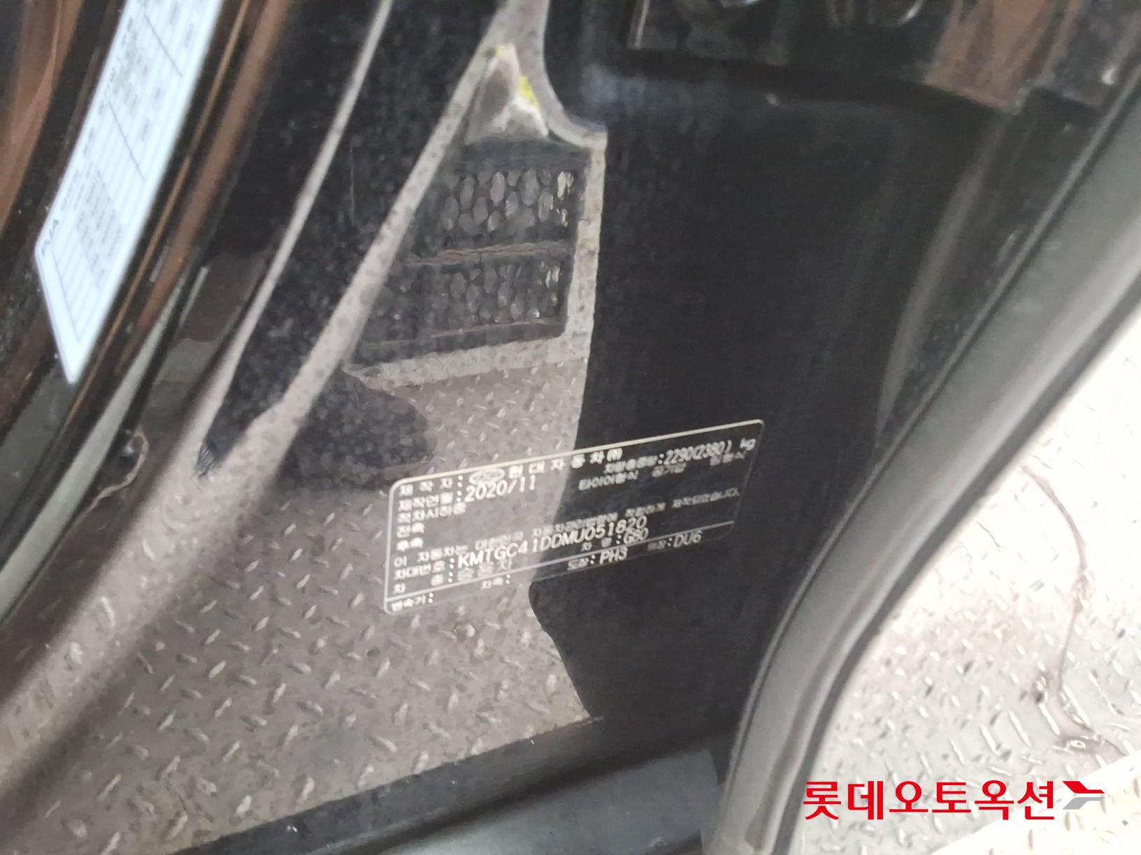 Hyundai G80 id 3471612 из Кореи 33