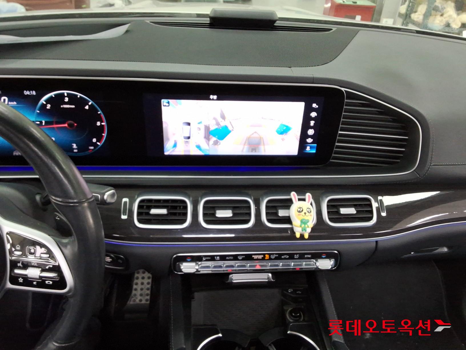 Mercedes-Benz Mercedes-Benz GLE400 d 4MATIC Coupe id 3466761 из Кореи 30