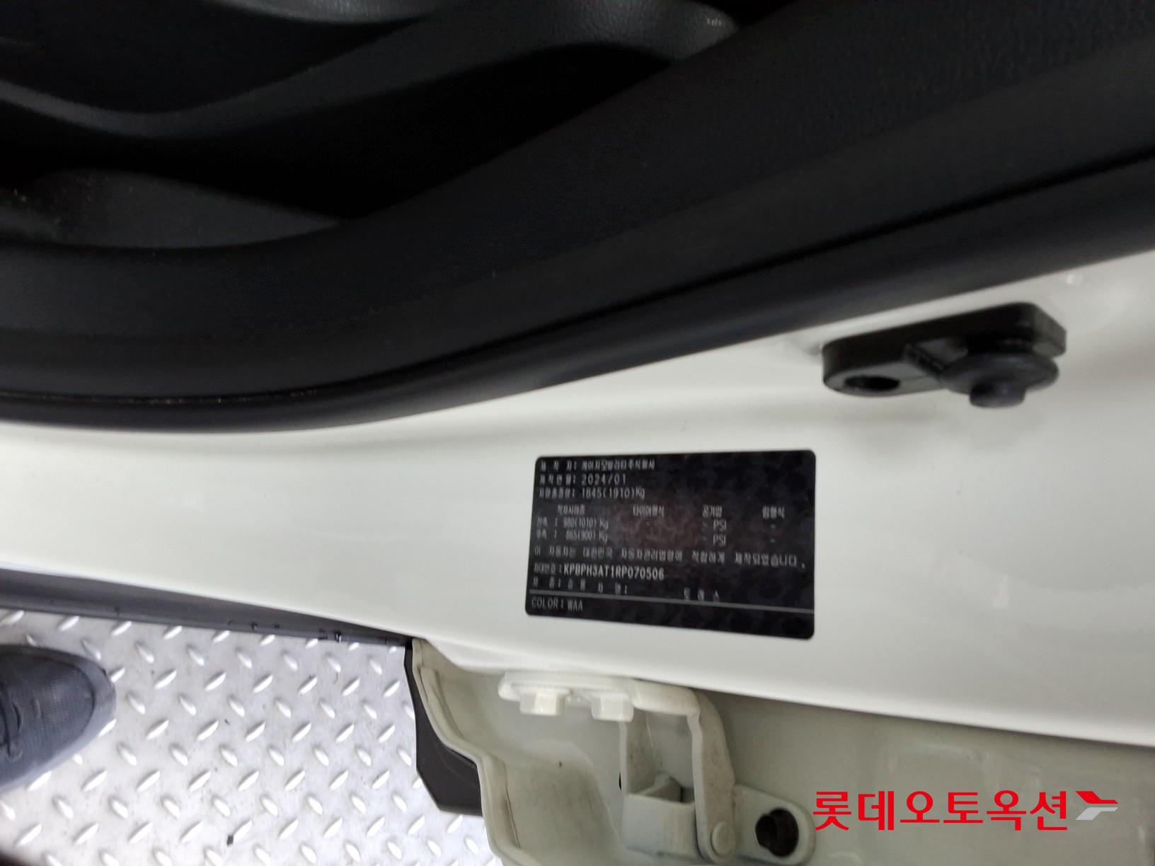 SsangYong Torres id 3471592 из Кореи 34