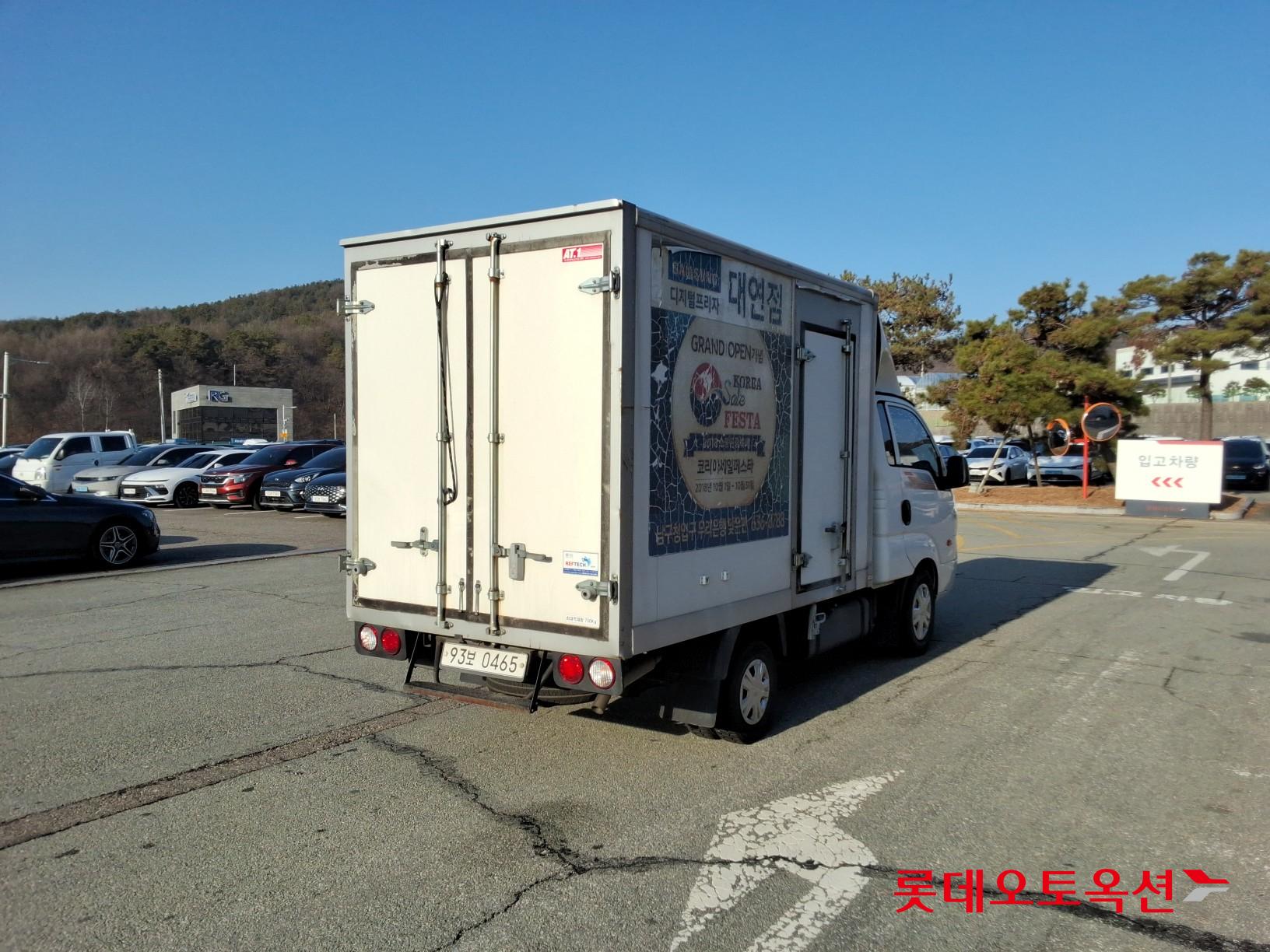 Kia Bongo III 1 ton 2019 Белый из Кореи, фото 5