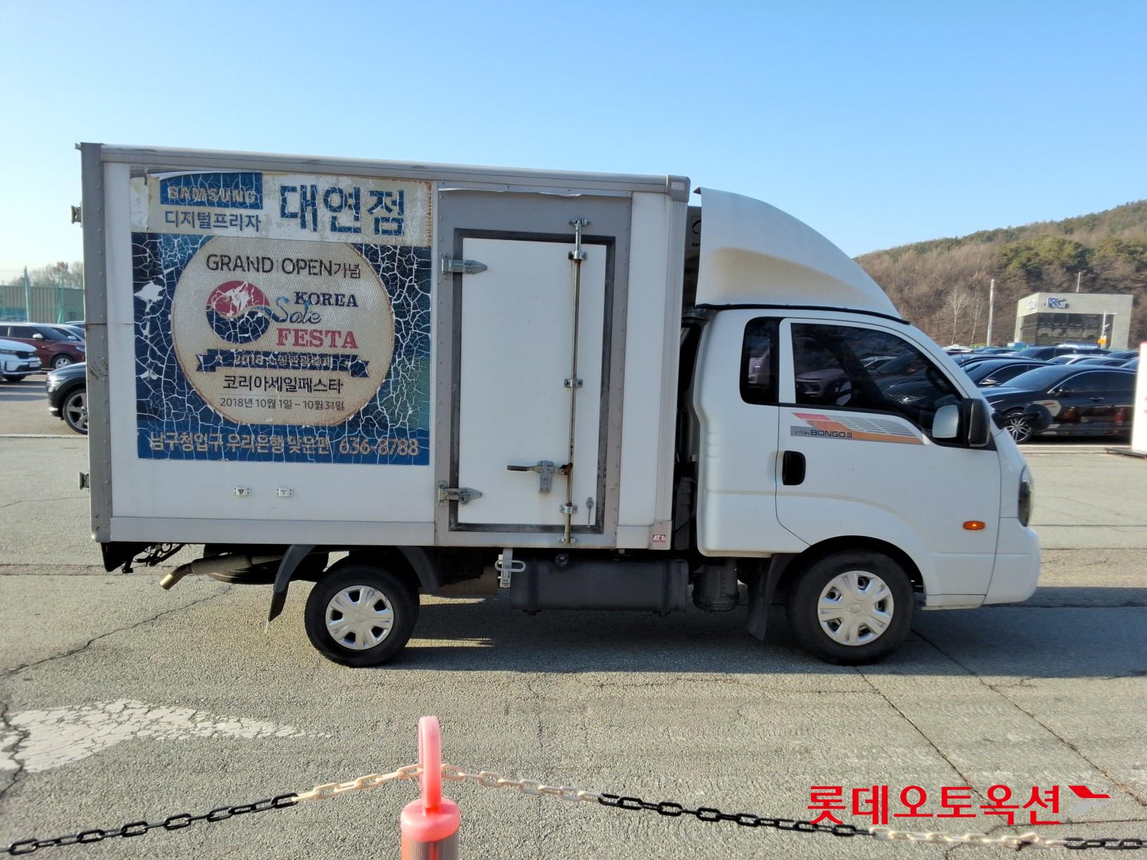 Kia Bongo III 1 ton 2019 Белый из Кореи, фото 6