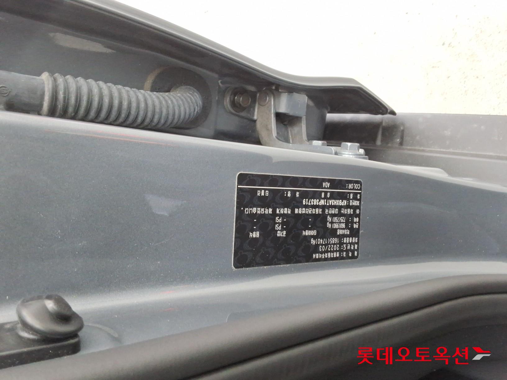 SsangYong Tivoli id 3436690 из Кореи 33