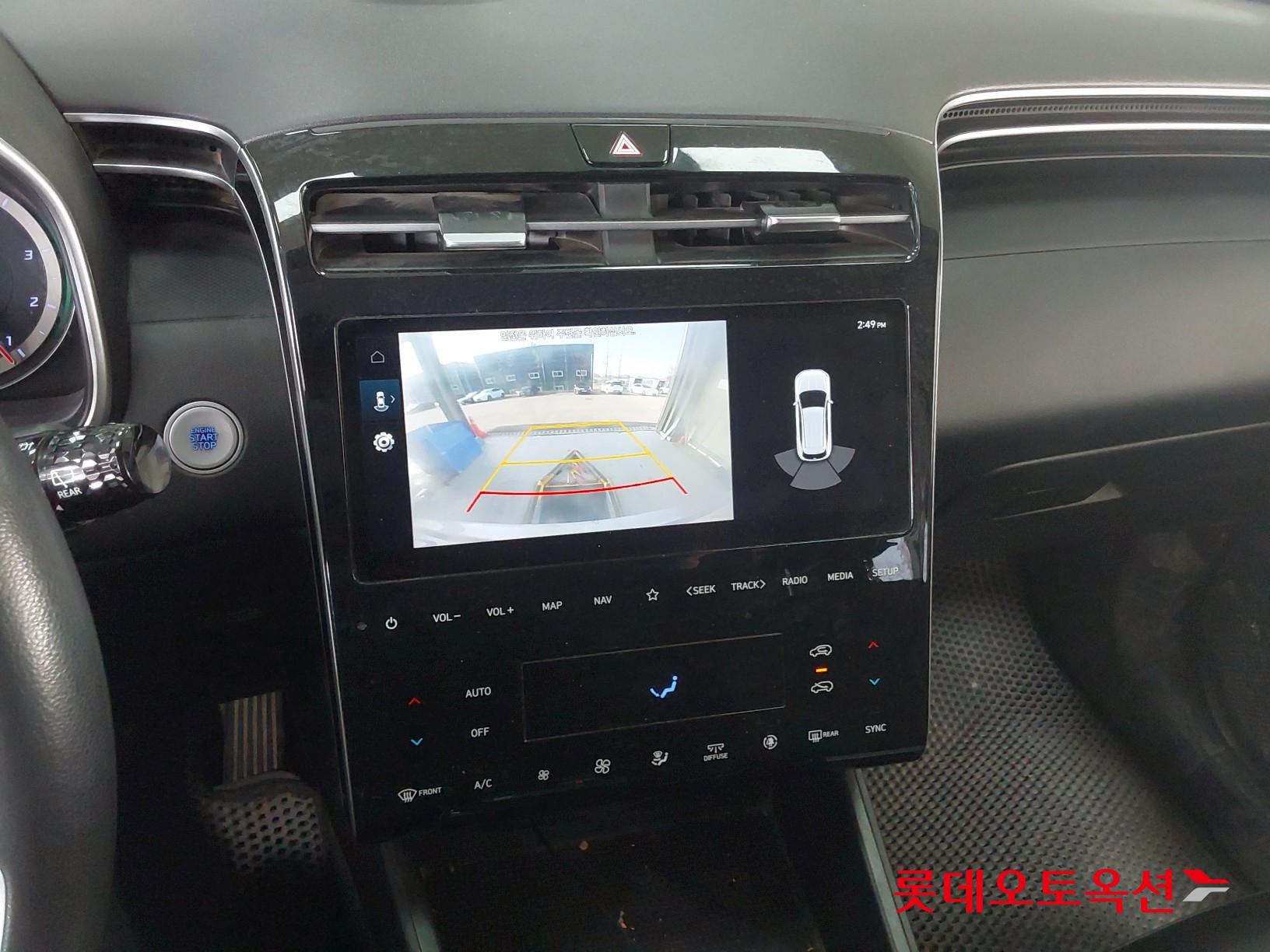 Hyundai Tucson id 3436598 из Кореи 32