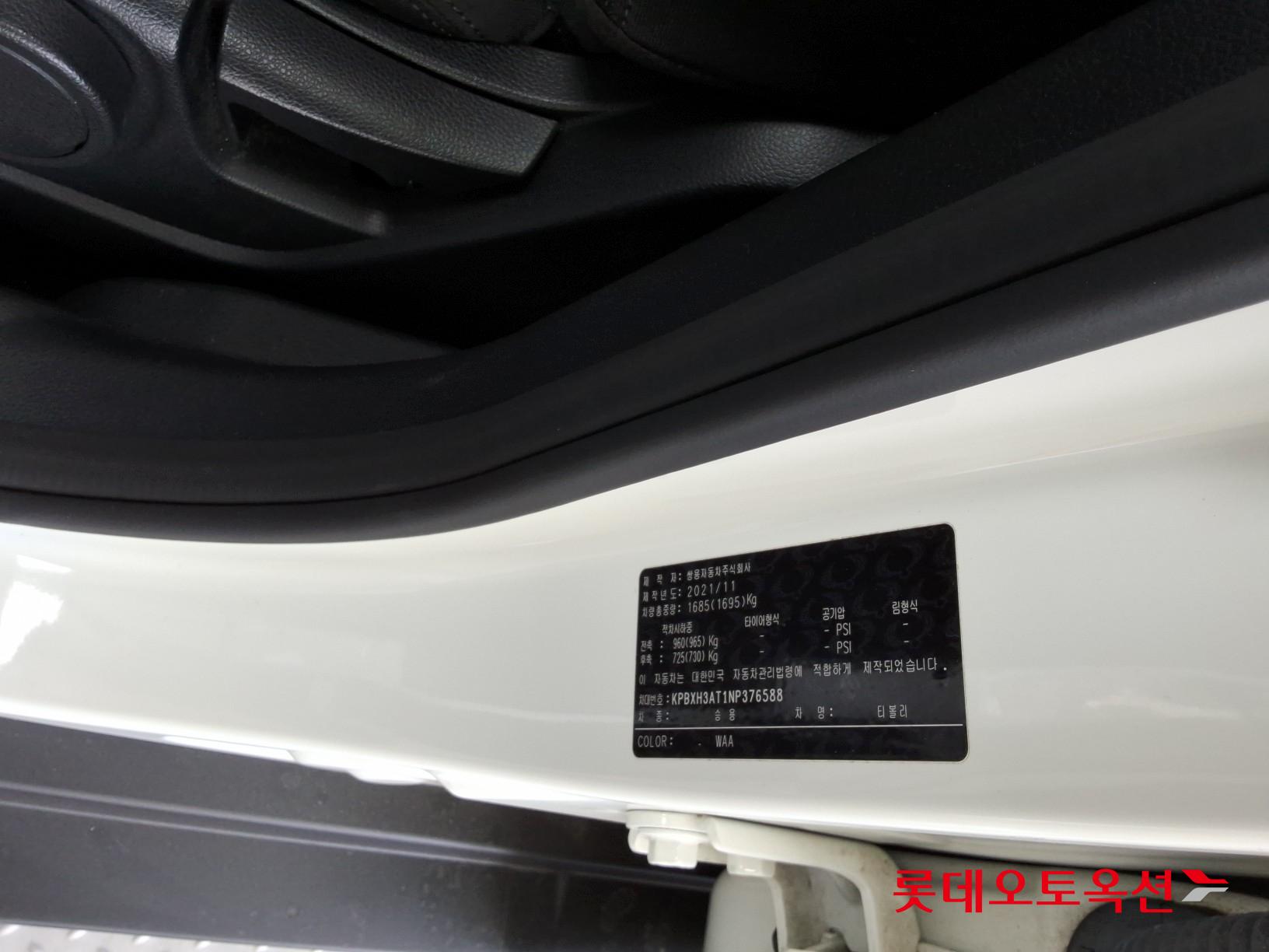 SsangYong Tivoli id 3436685 из Кореи 34