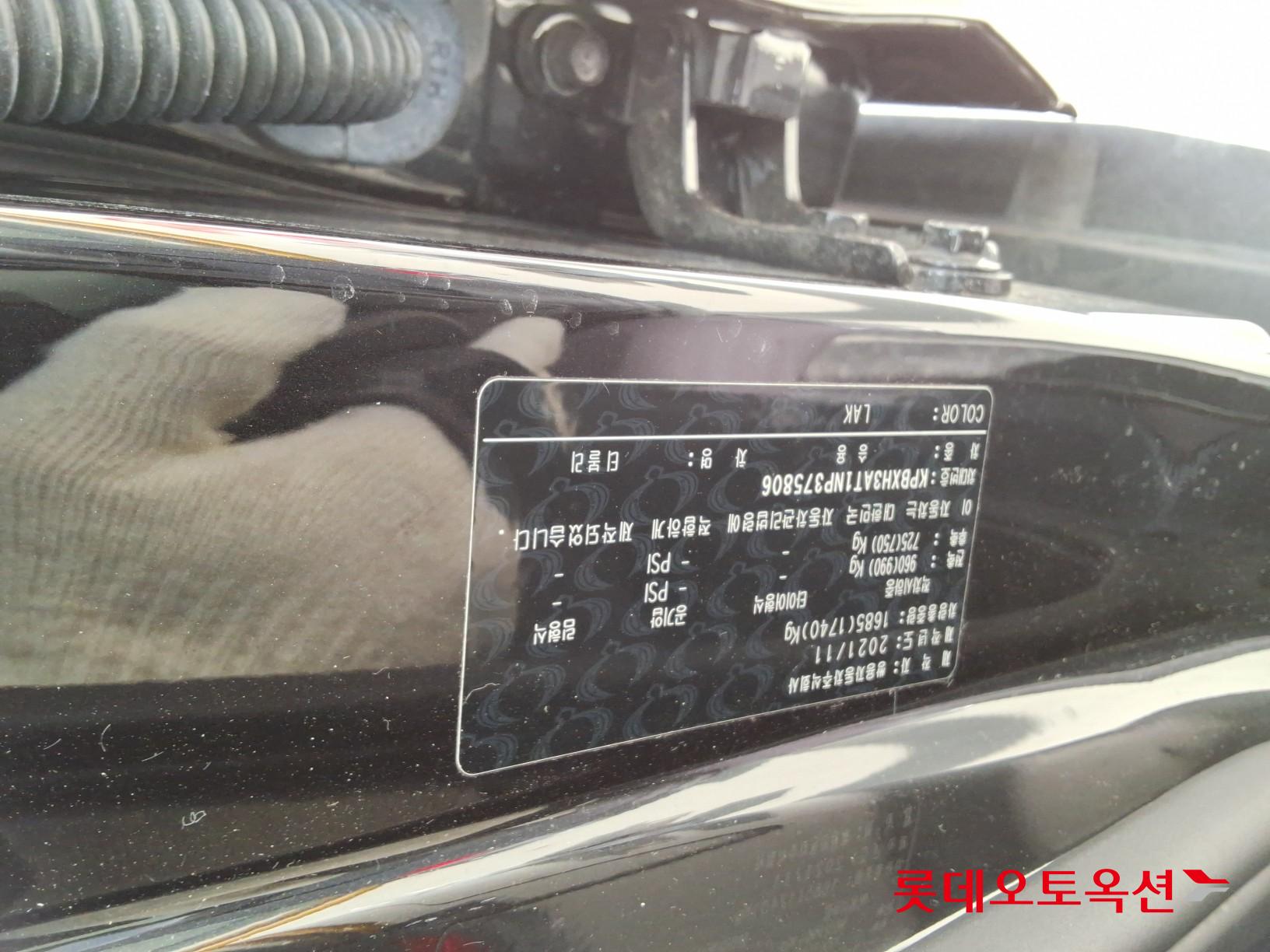 SsangYong Tivoli id 3441826 из Кореи 33