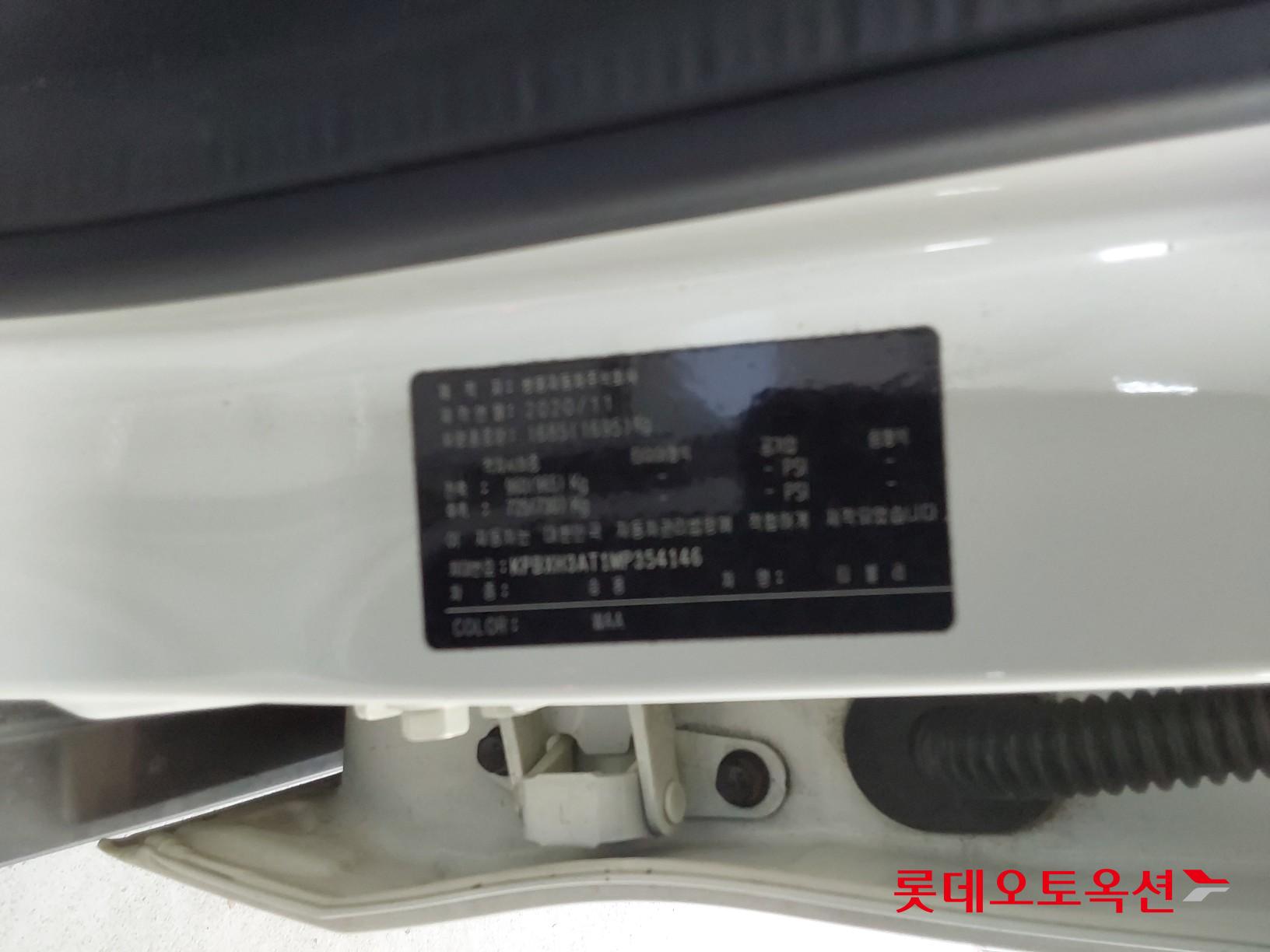 SsangYong Tivoli id 3436687 из Кореи 34