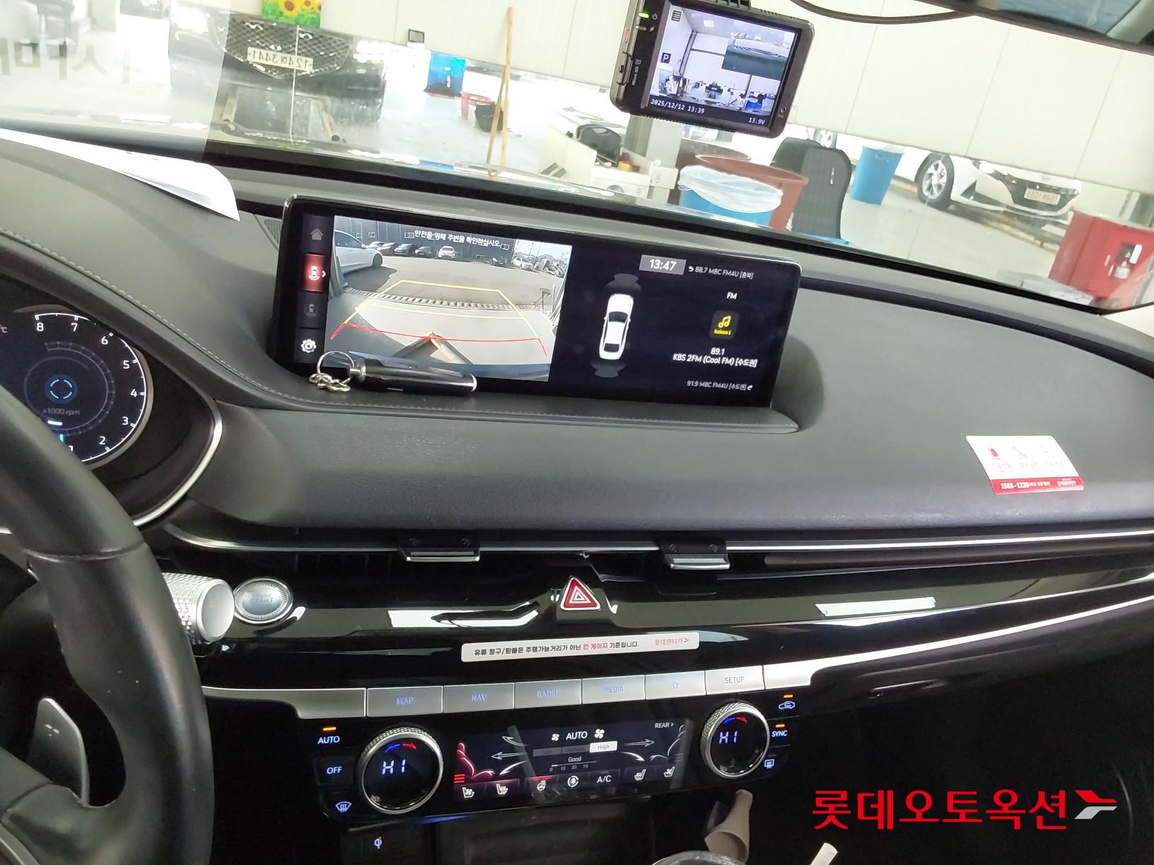 Hyundai G80 id 3476542 из Кореи 32