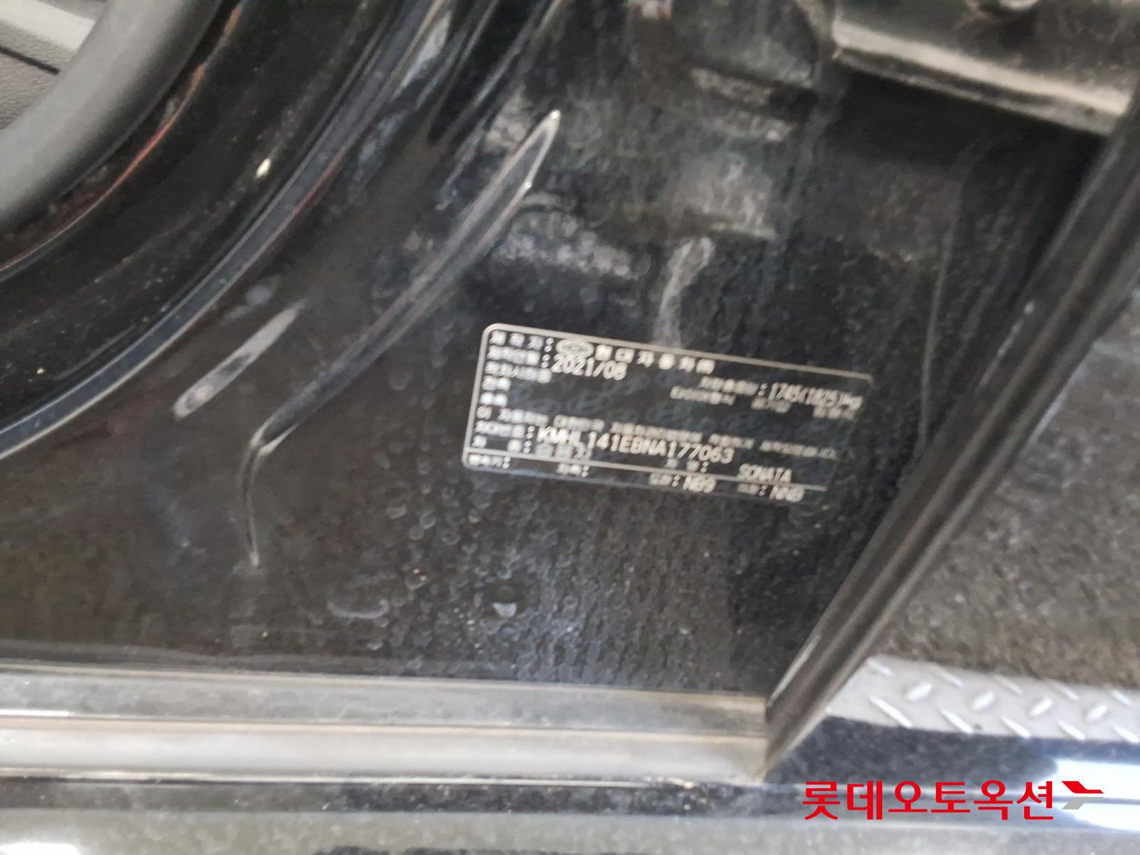 Hyundai Sonata id 3436621 из Кореи 35