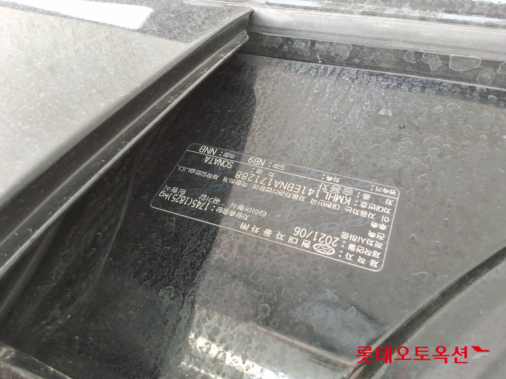 Hyundai Sonata id 3441771 из Кореи 33