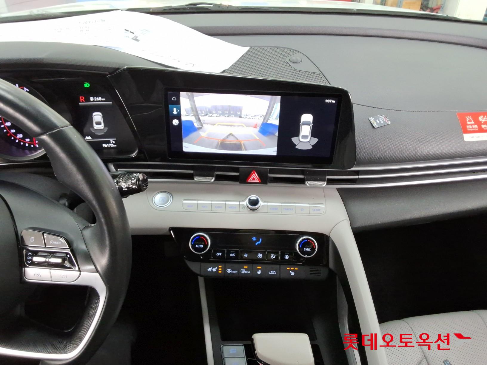 Hyundai Avante id 3436609 из Кореи 30