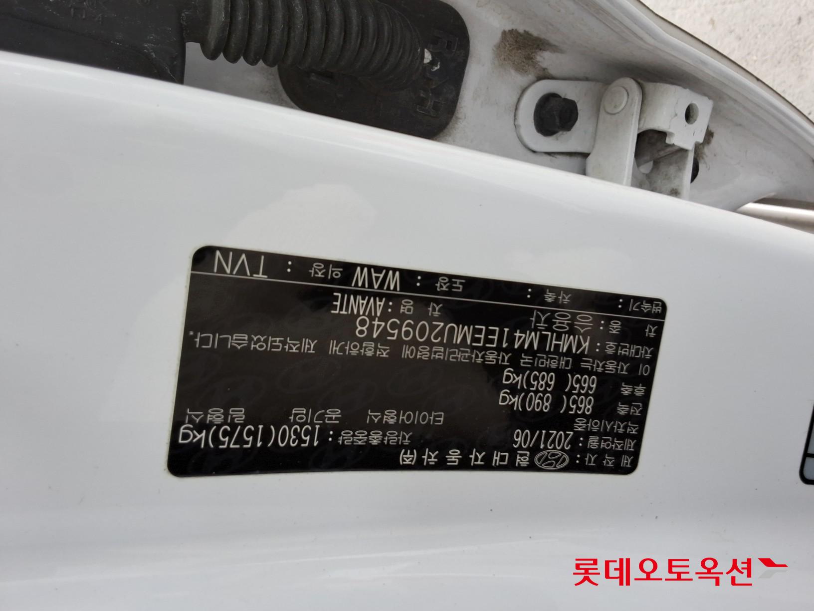 Hyundai Avante id 3436609 из Кореи 33