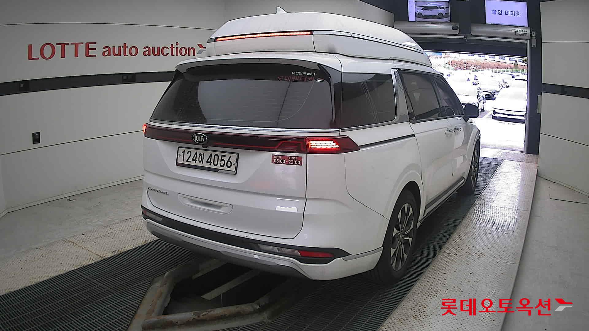 Kia Carnival Hairimujin id 3436662 из Кореи 20