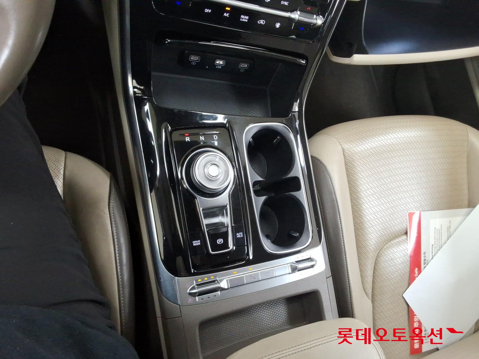 Kia Carnival Hairimujin id 3436662 из Кореи 32