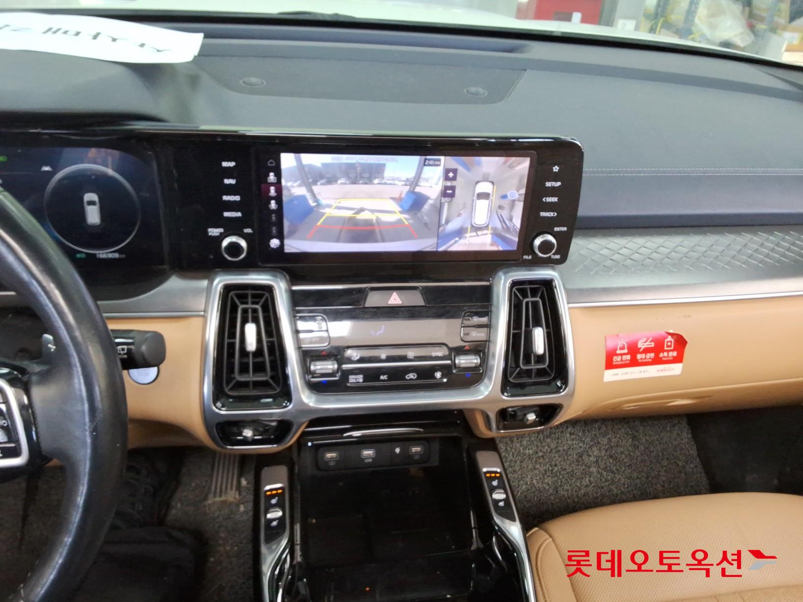 Kia Sorento Hybrid id 3446757 из Кореи 30