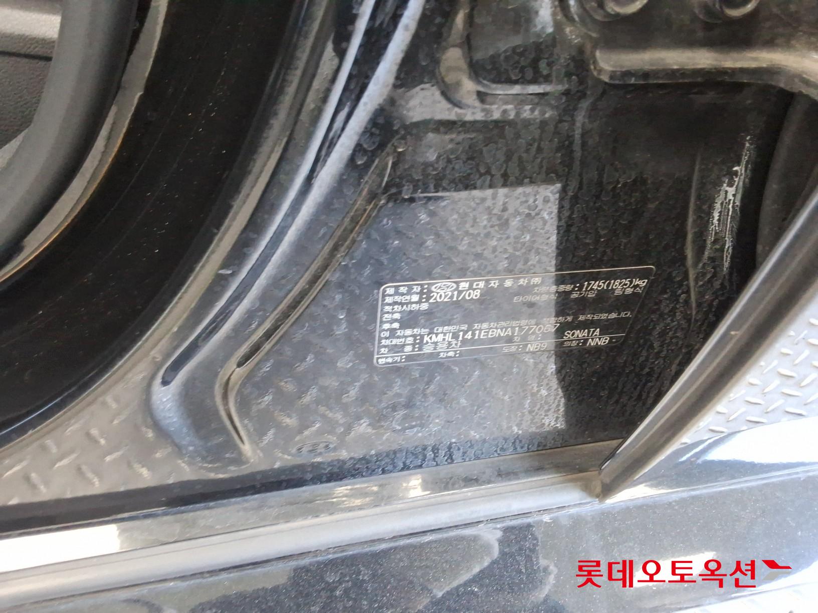 Hyundai Sonata id 3446704 из Кореи 34