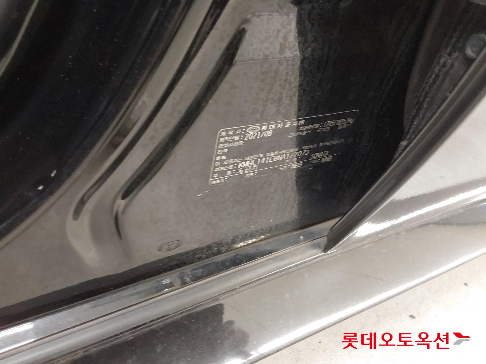 Hyundai Sonata id 3446692 из Кореи 34