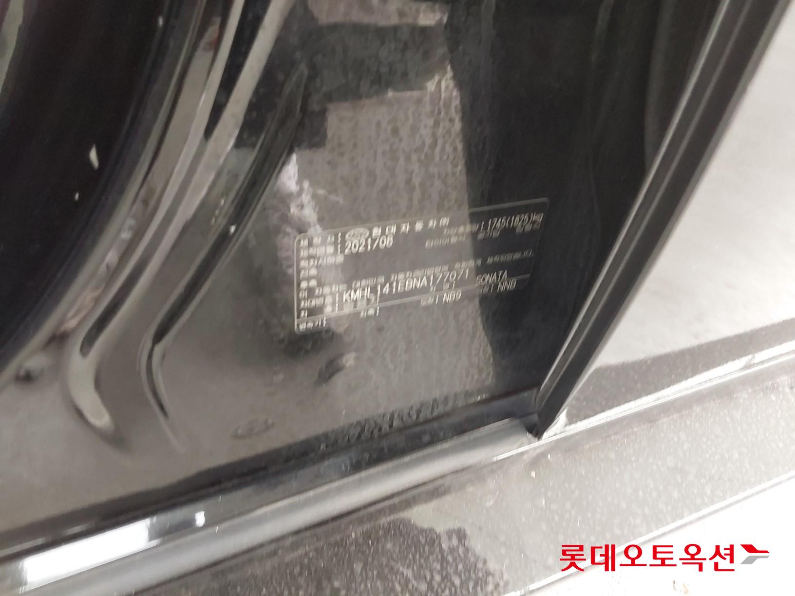 Hyundai Sonata id 3441750 из Кореи 34