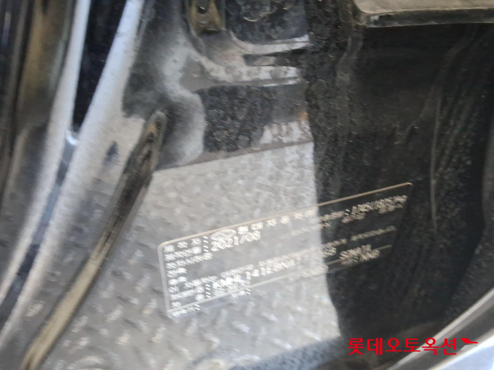 Hyundai Sonata id 3446703 из Кореи 34