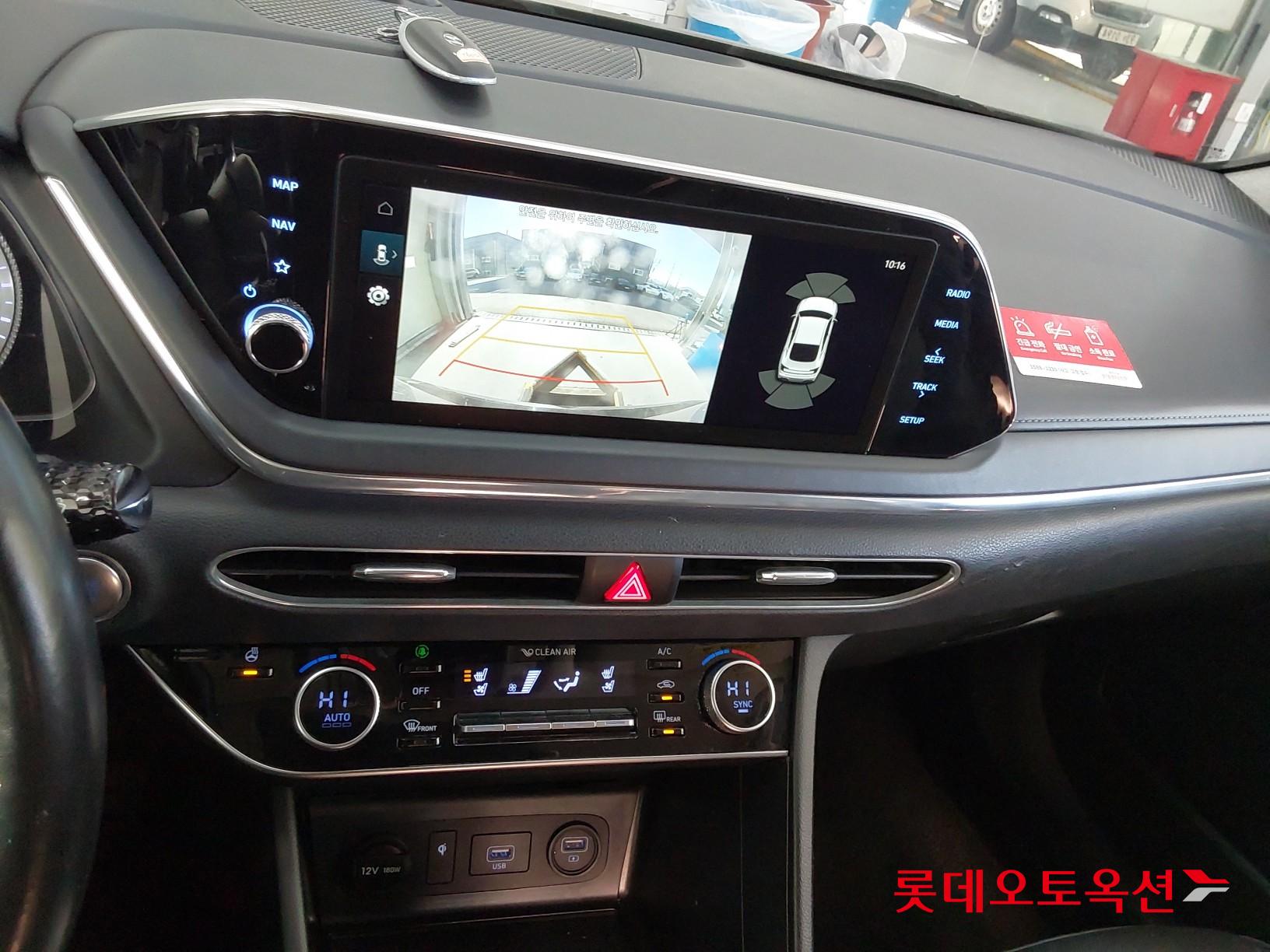 Hyundai Sonata id 3446672 из Кореи 32