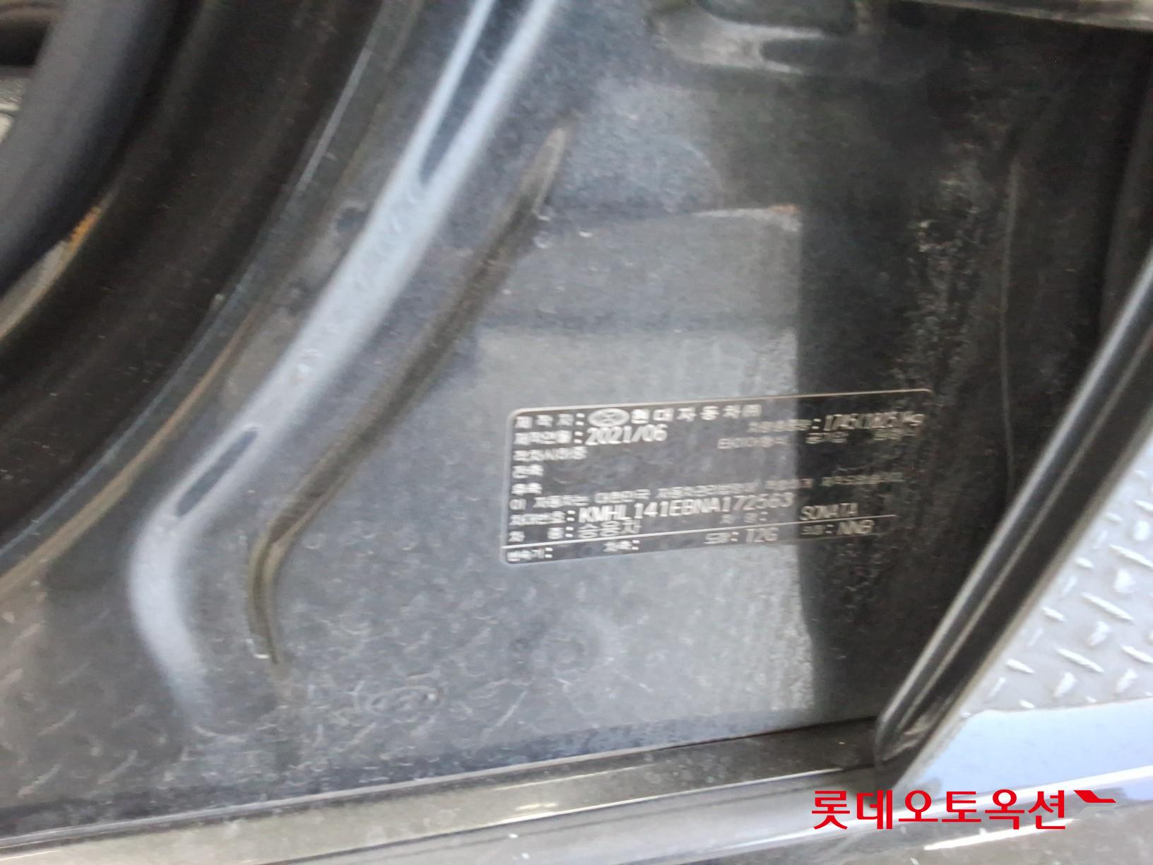 Hyundai Sonata id 3441808 из Кореи 34