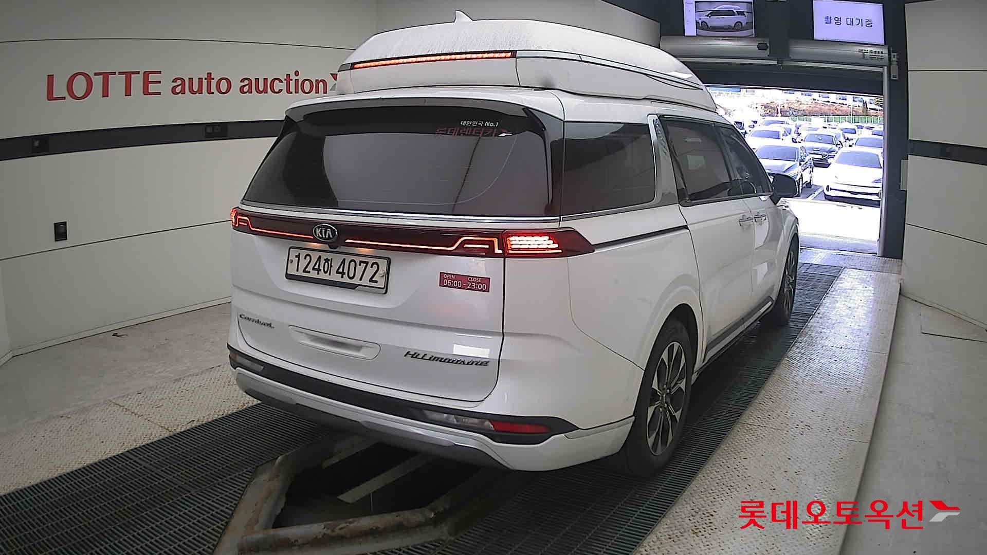 Kia Carnival Hairimujin id 3436677 из Кореи 20