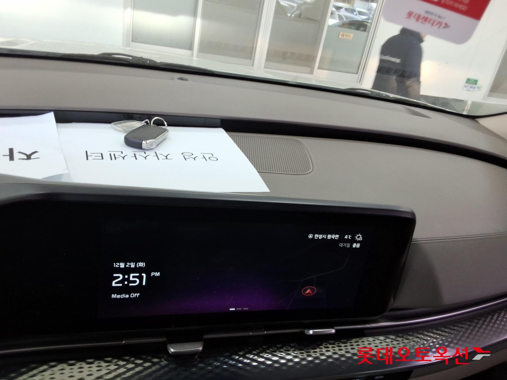 Kia Carnival Hairimujin id 3436677 из Кореи 30