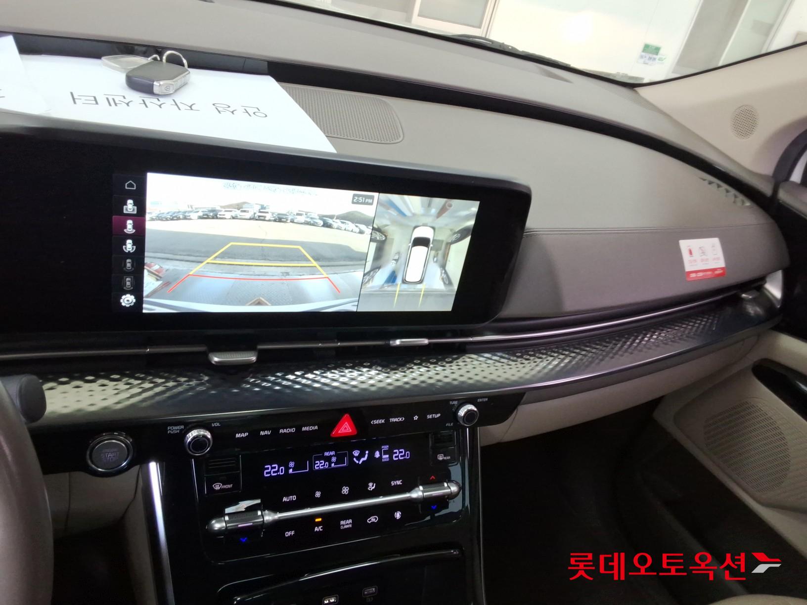 Kia Carnival Hairimujin id 3436677 из Кореи 31