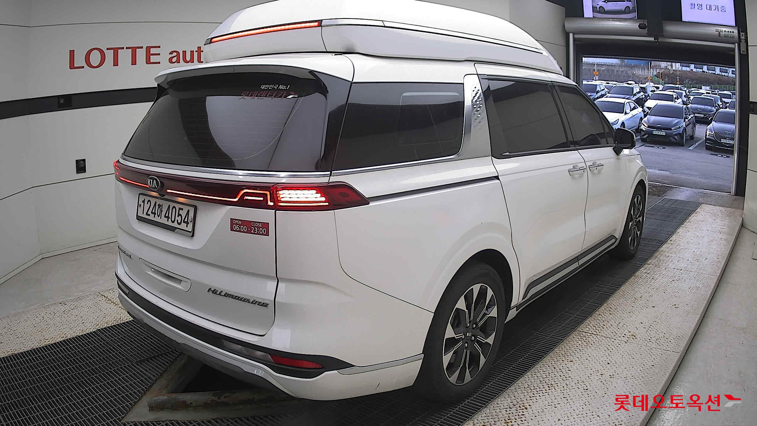 Kia Carnival Hairimujin 2021 Snow White Pearl (optional) из Кореи, фото 4