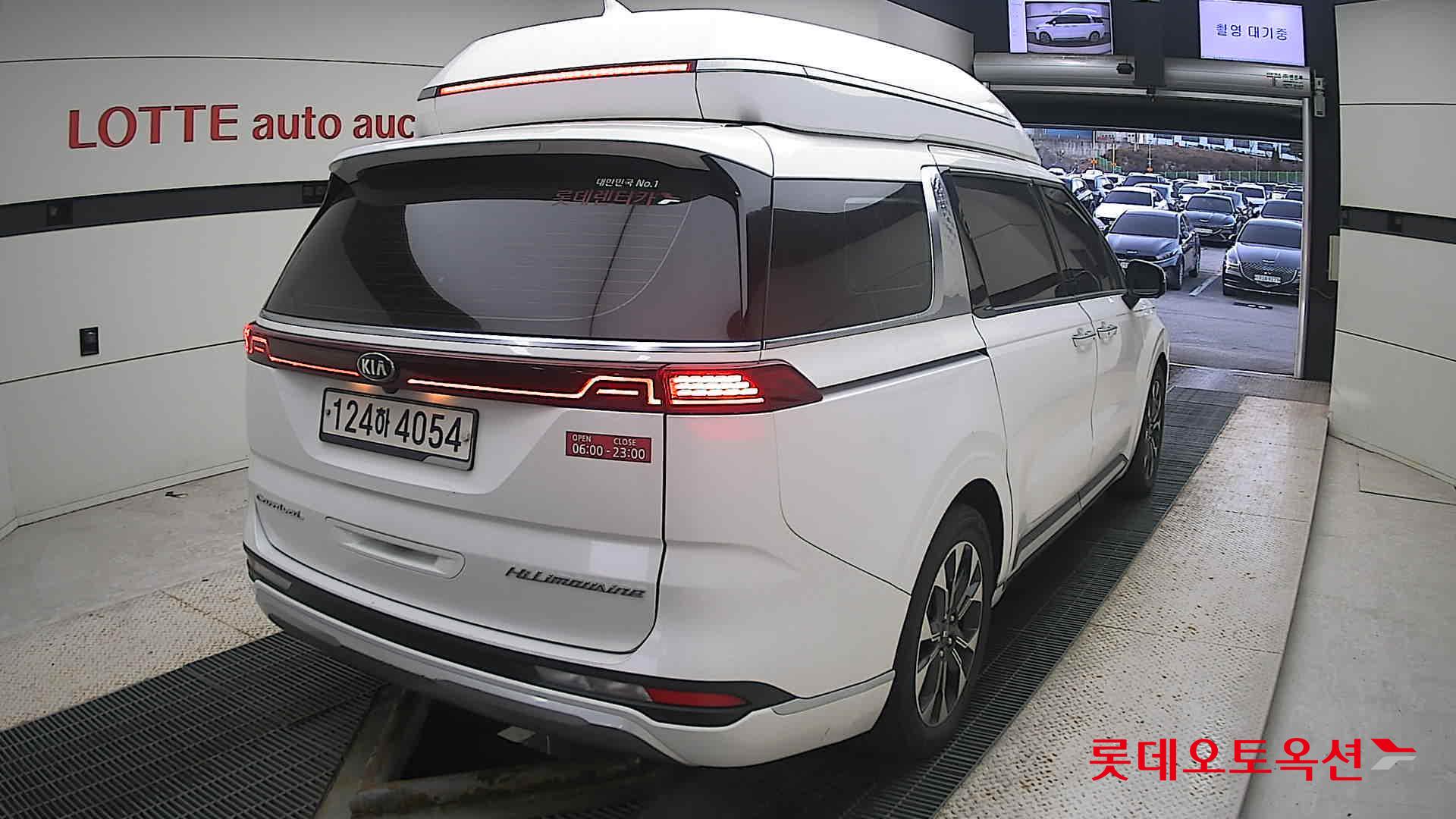 Kia Carnival Hairimujin id 3436555 из Кореи 20