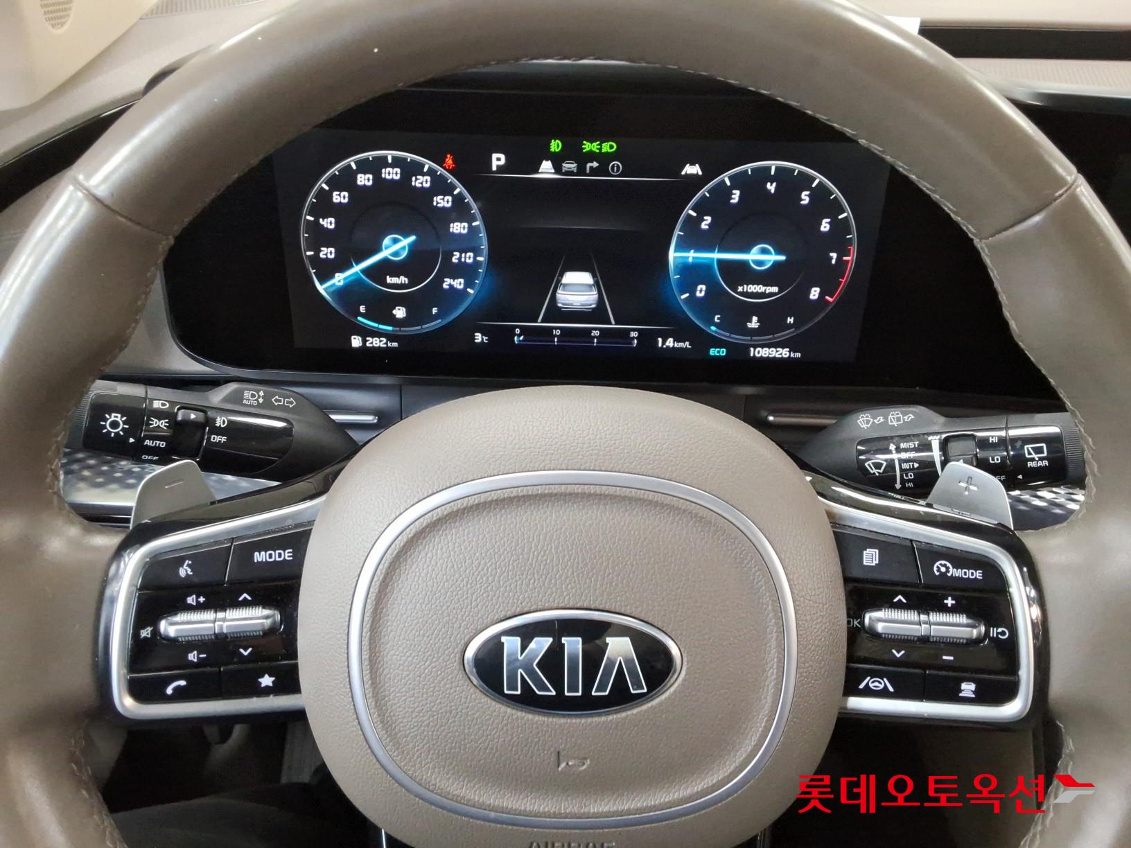 Kia Carnival Hairimujin id 3436555 из Кореи 29