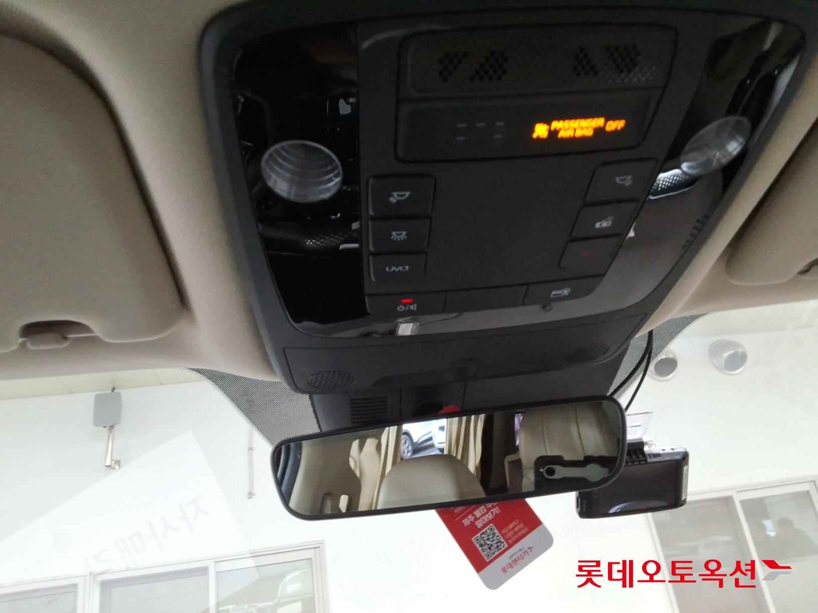 Kia Carnival Hairimujin id 3436555 из Кореи 33