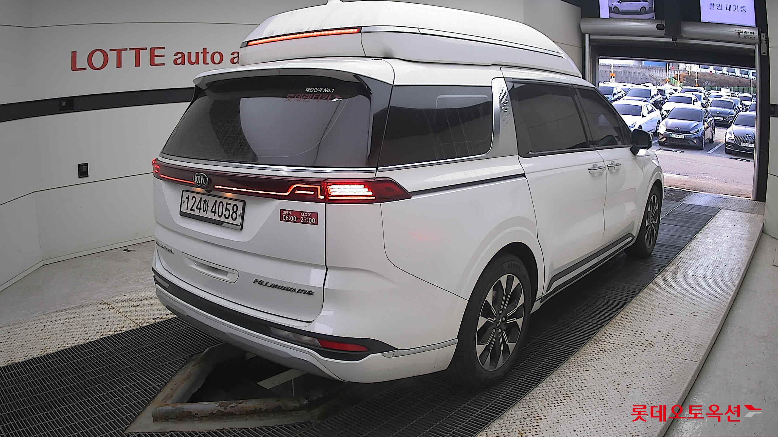 Kia Carnival Hairimujin 2021 Snow White Pearl (optional) из Кореи, фото 4