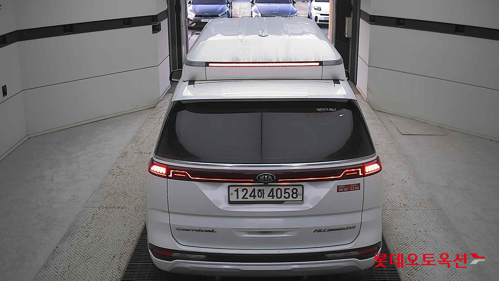 Kia Carnival Hairimujin 2021 Snow White Pearl (optional) из Кореи, фото 5