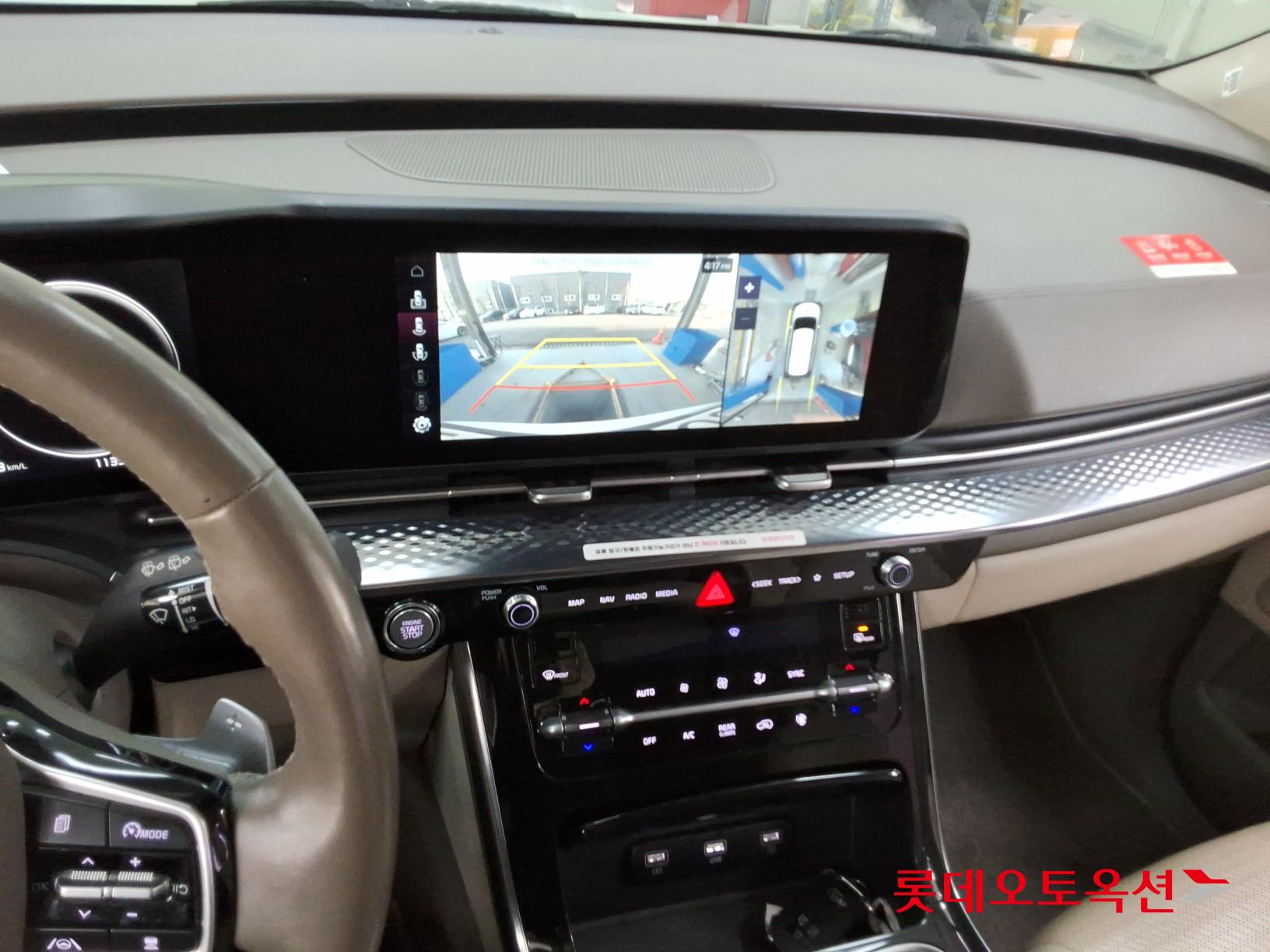 Kia Carnival Hairimujin id 3436633 из Кореи 30