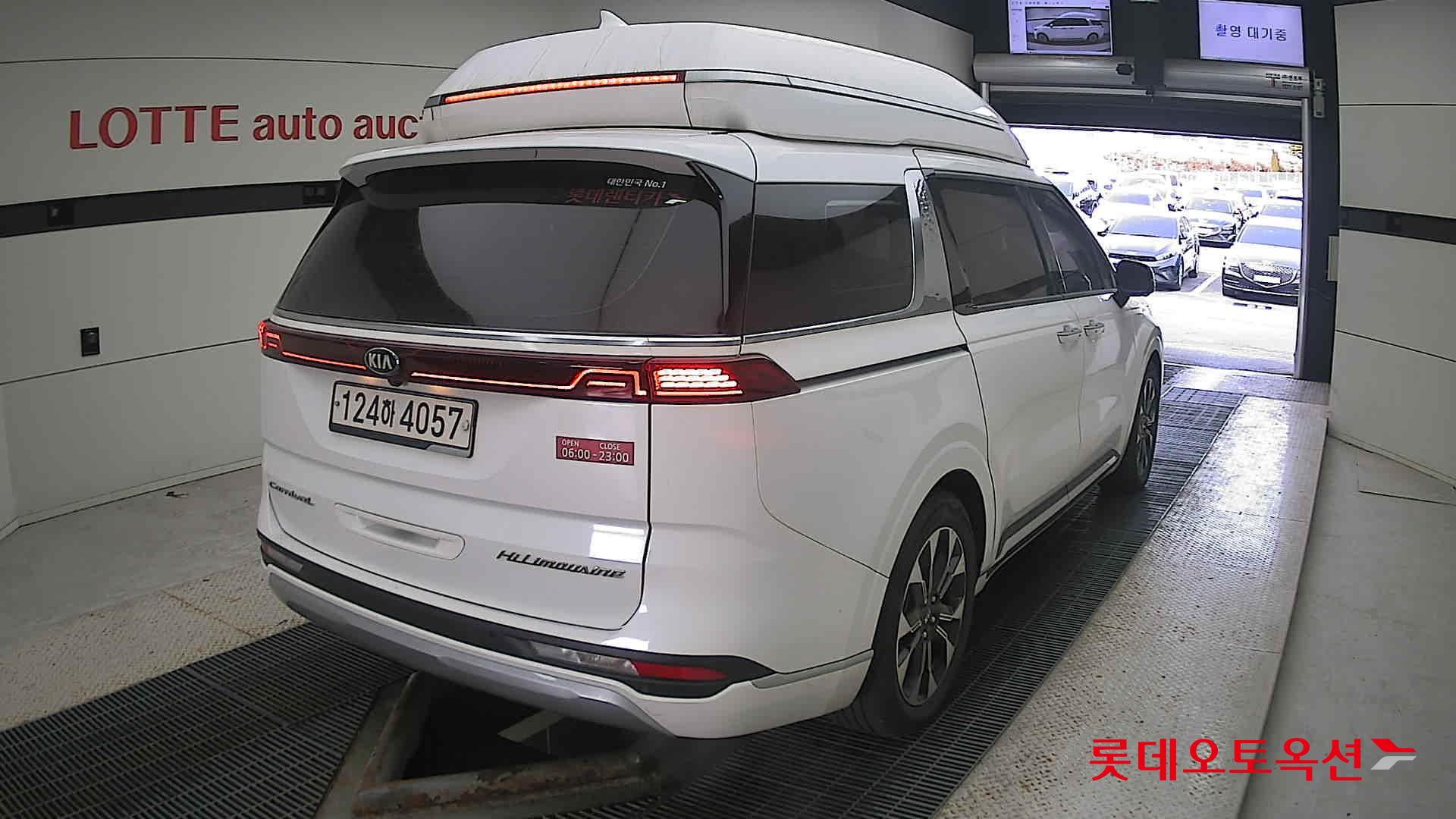 Kia Carnival Hairimujin id 3441790 из Кореи 20